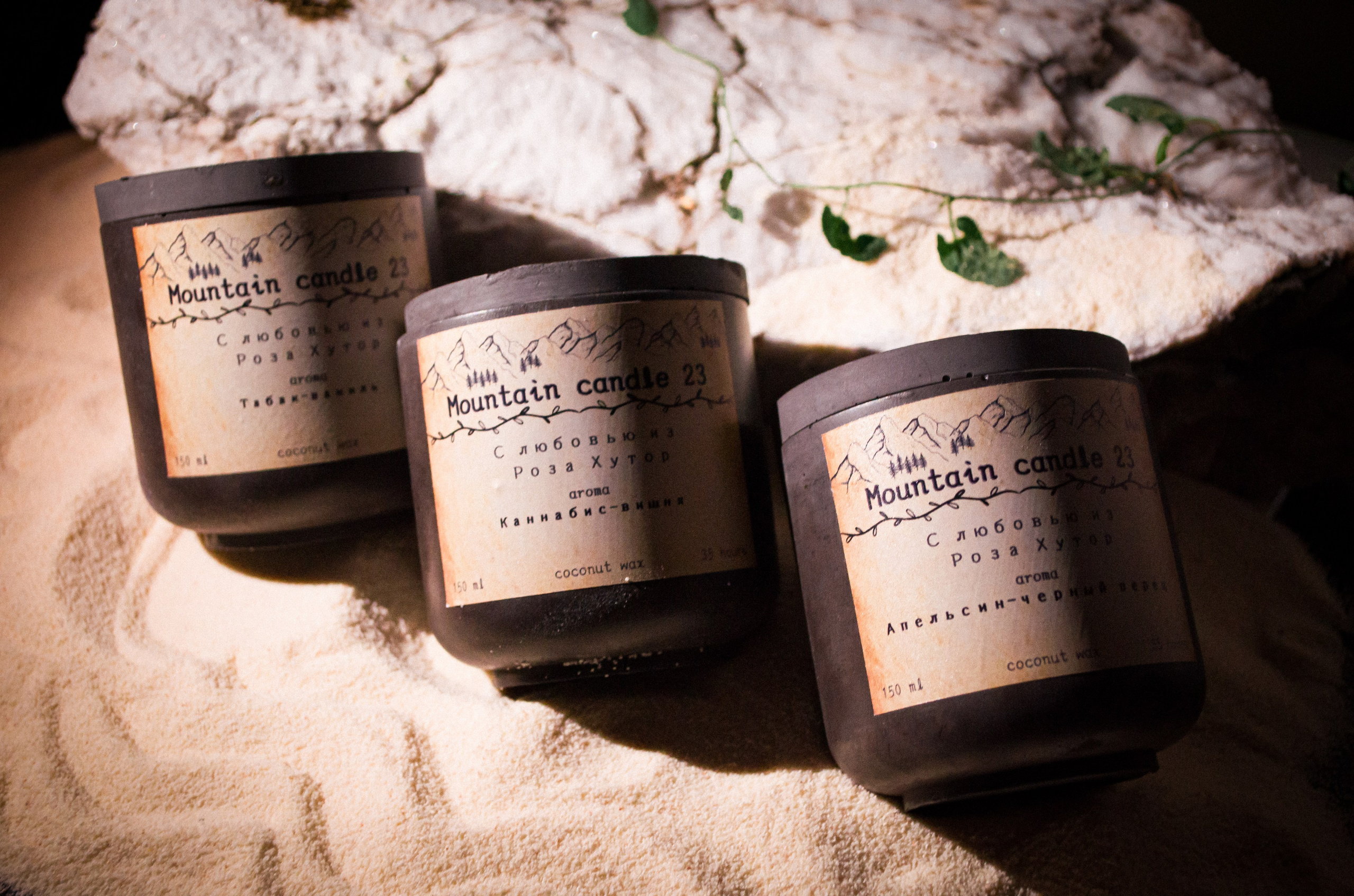 Свечи. Фотограф