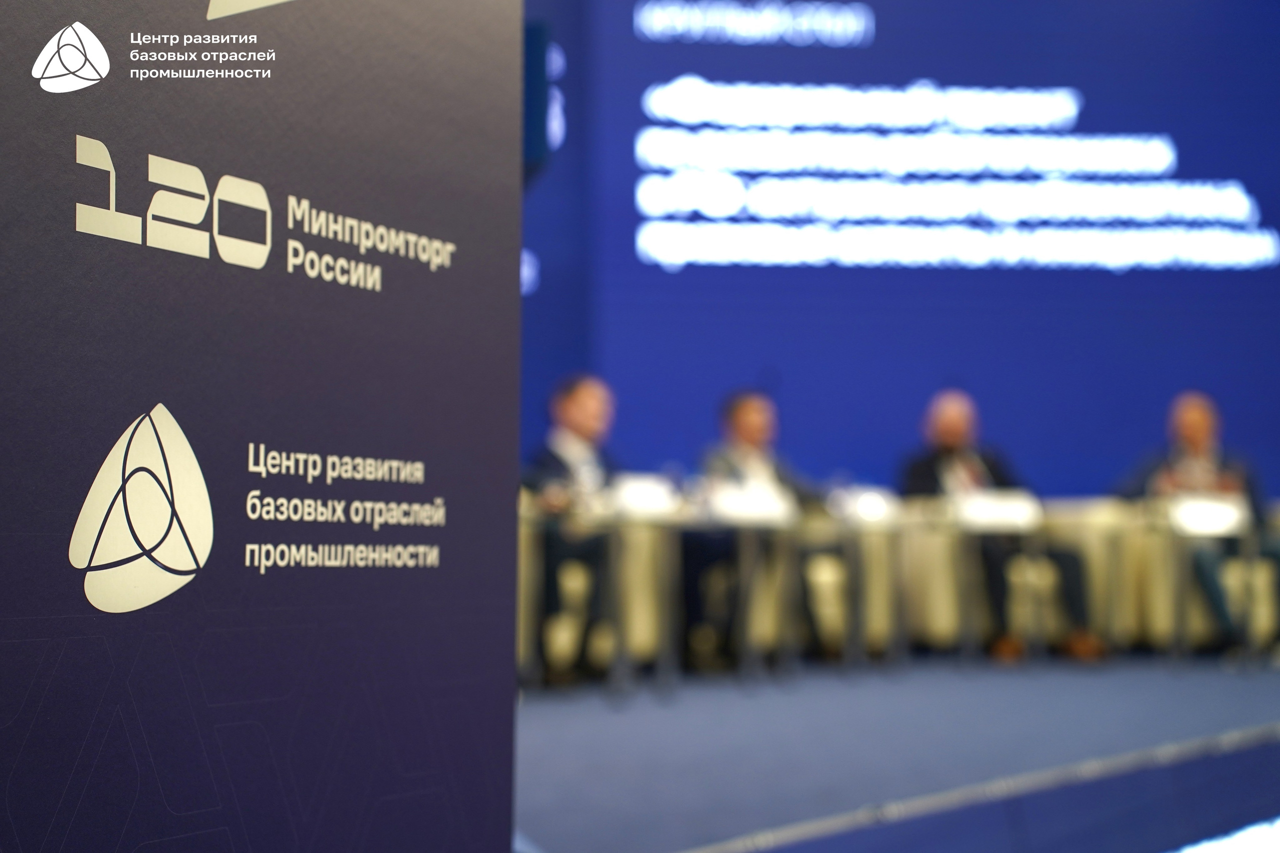 Металлообработка 2025. Фотограф