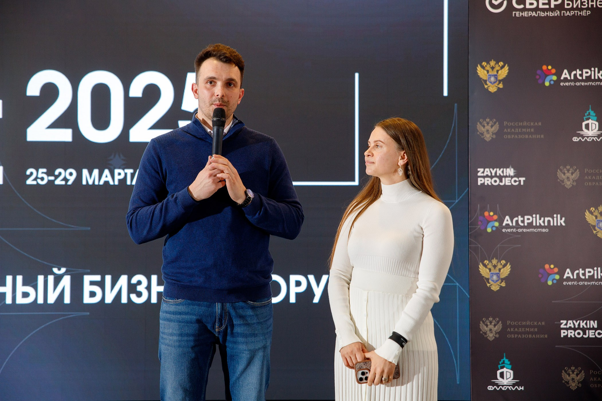 SLЁТ Предпринимателей. Интерьерный и фуд фотограф в Иркутске Дмитрий Арно