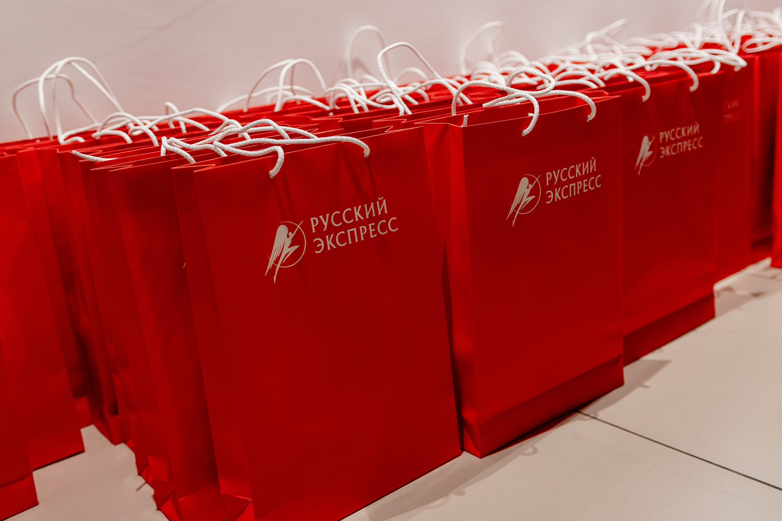 РУССКИЙ ЭКСПРЕСС