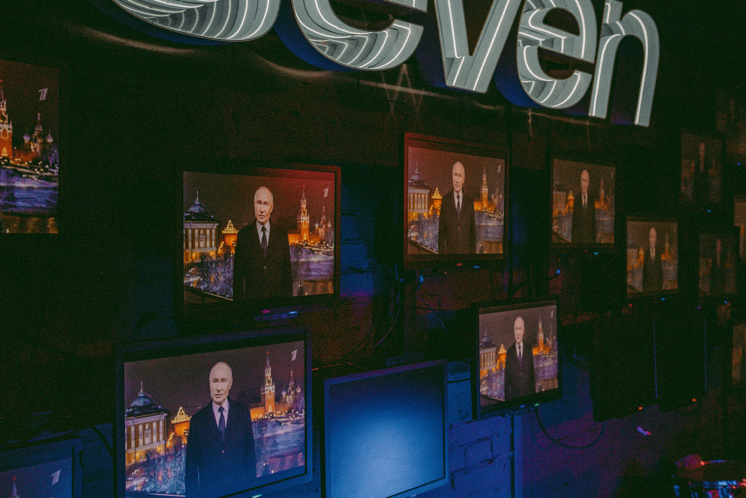 SEVEN bar — New Year