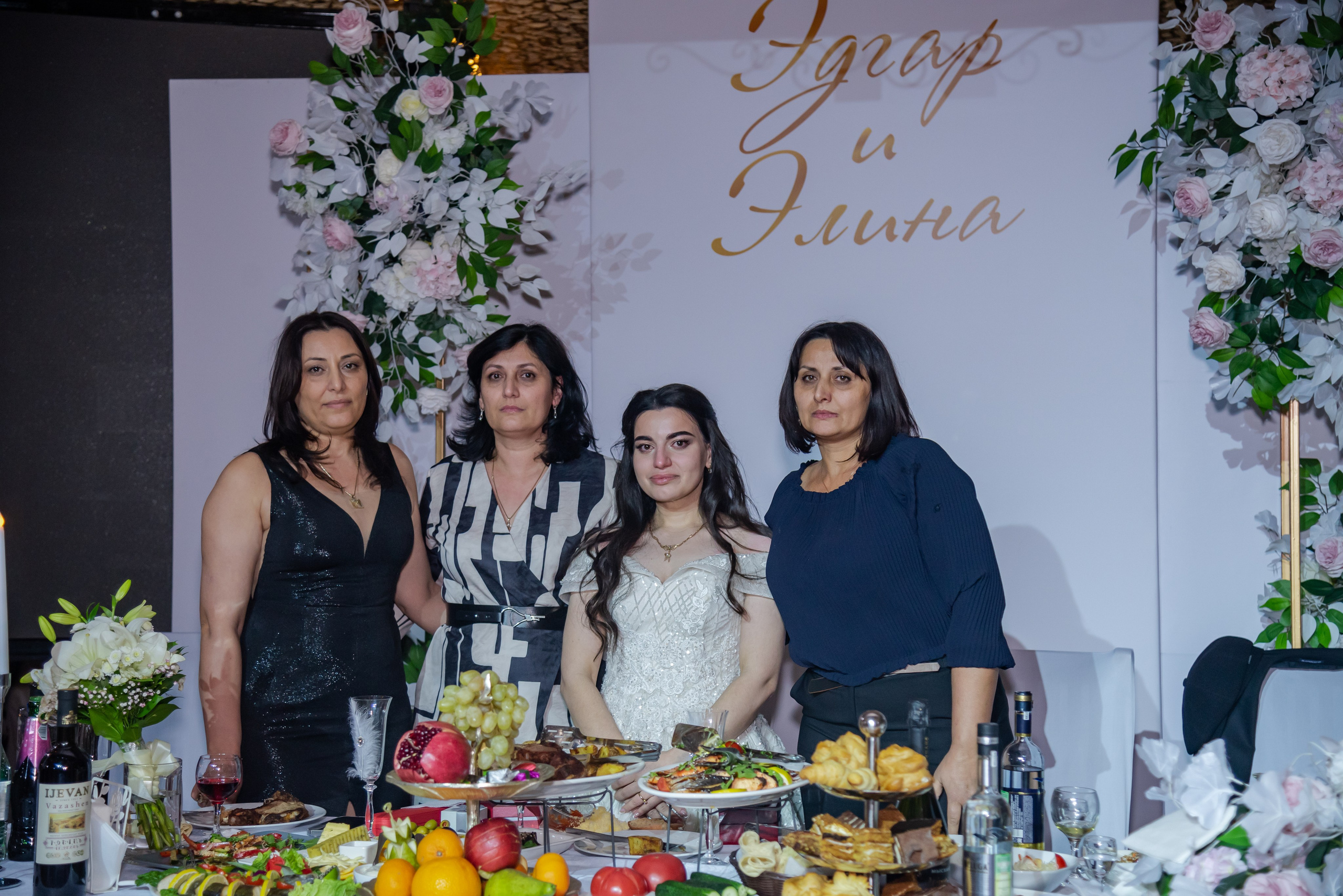 Эдгар и Элина. Фотограф Галина Нестерова