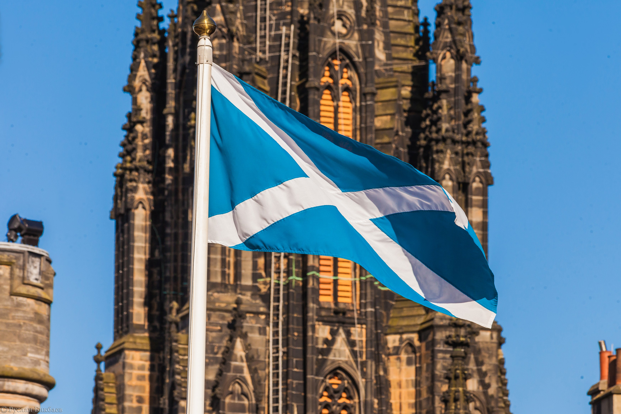 ШОНТЛАДНИЯ / SCOTLAND. Главная