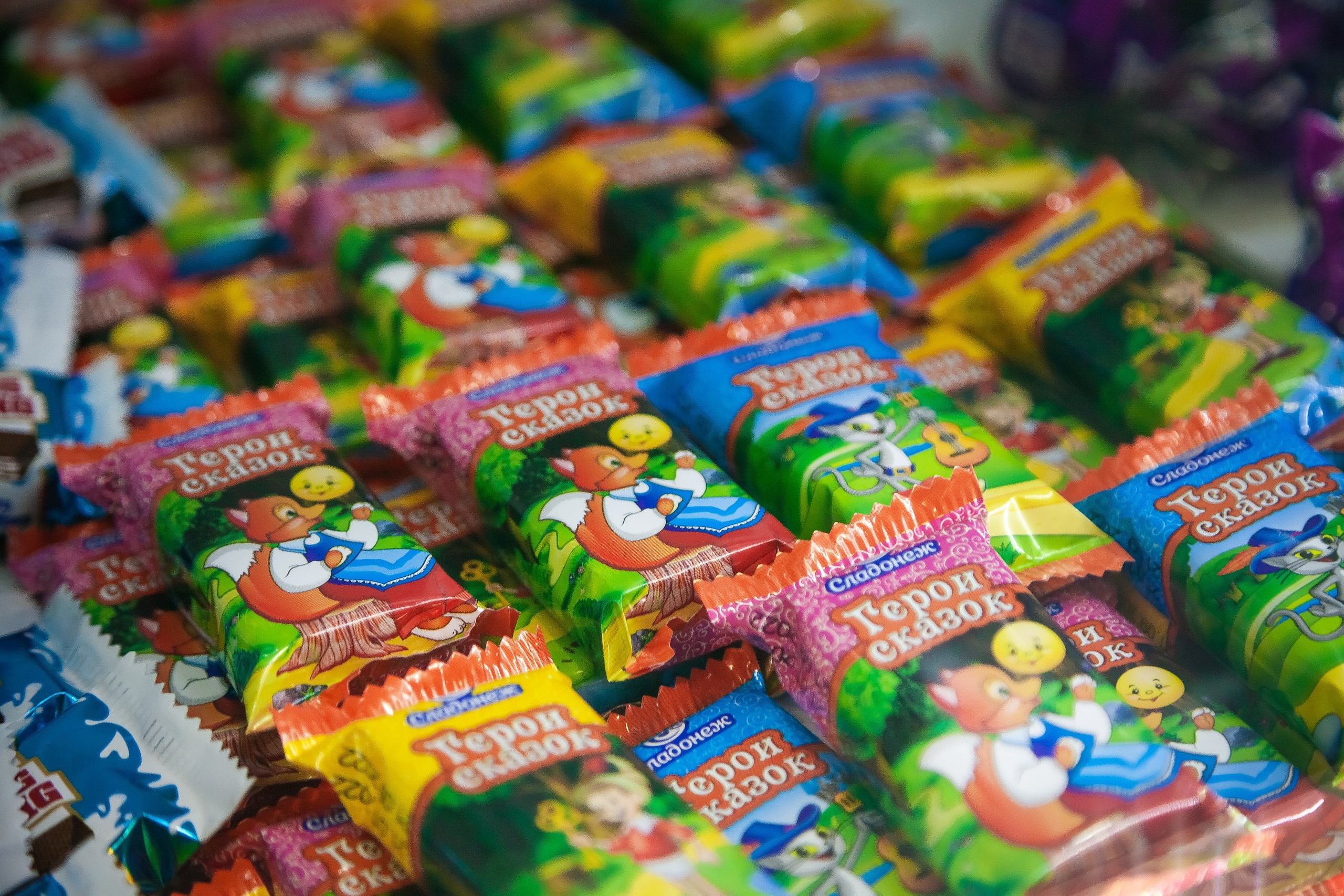 ПРОДЭКСПО 2022 Москва (Сладонеж, г. Омск). Главная