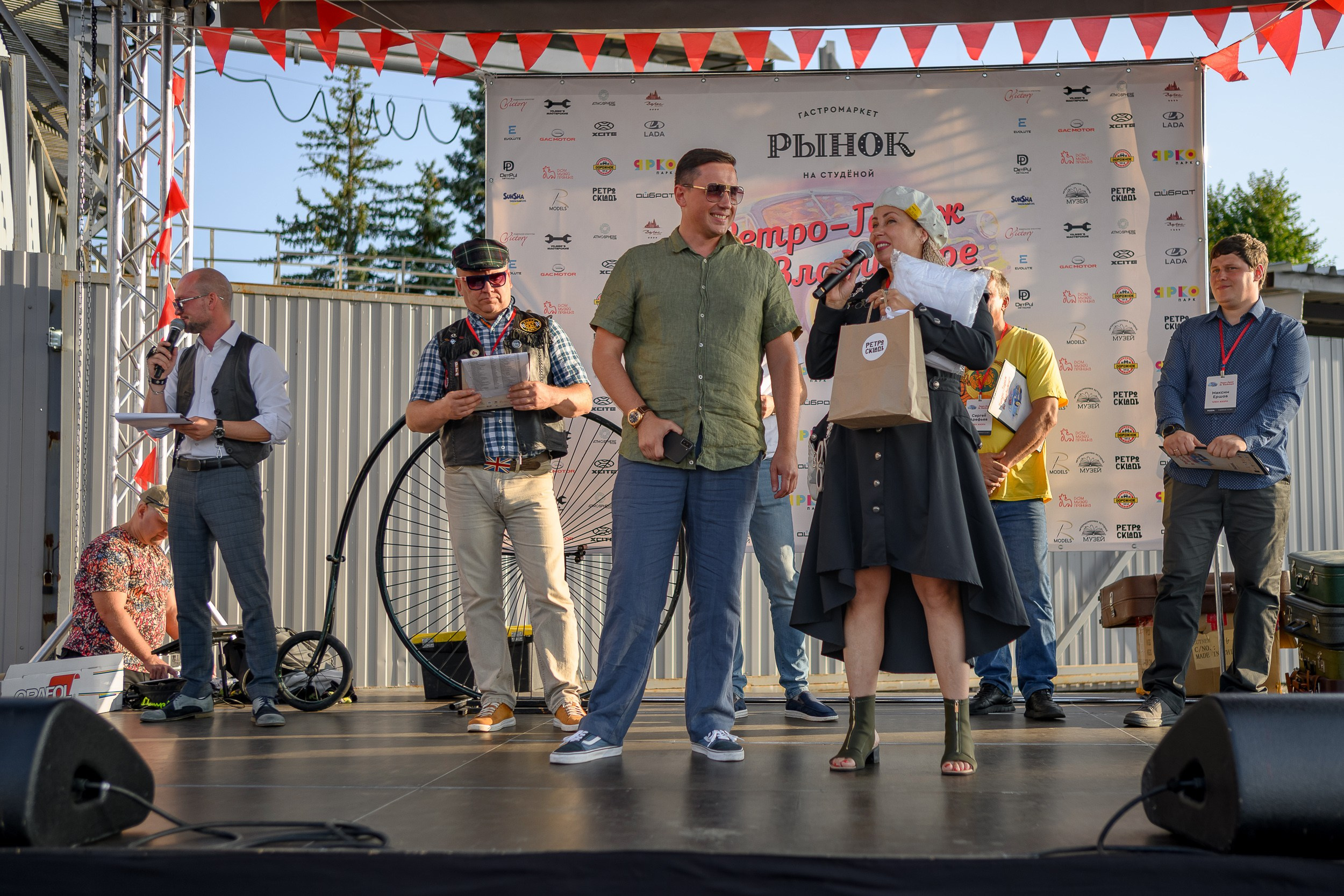 Ретрофест 2024. Фотограф Александр Данилов