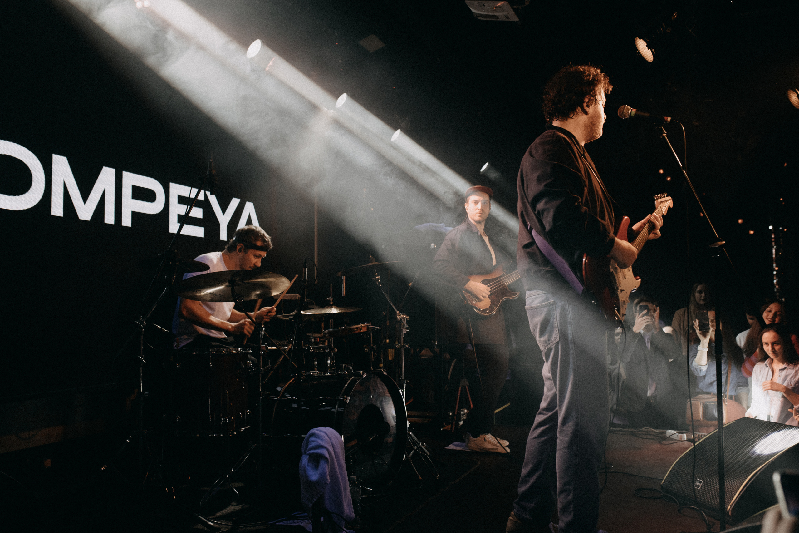 Pompeya — live concert /16Tons (Moscow). Wedding Event ART Photographer
