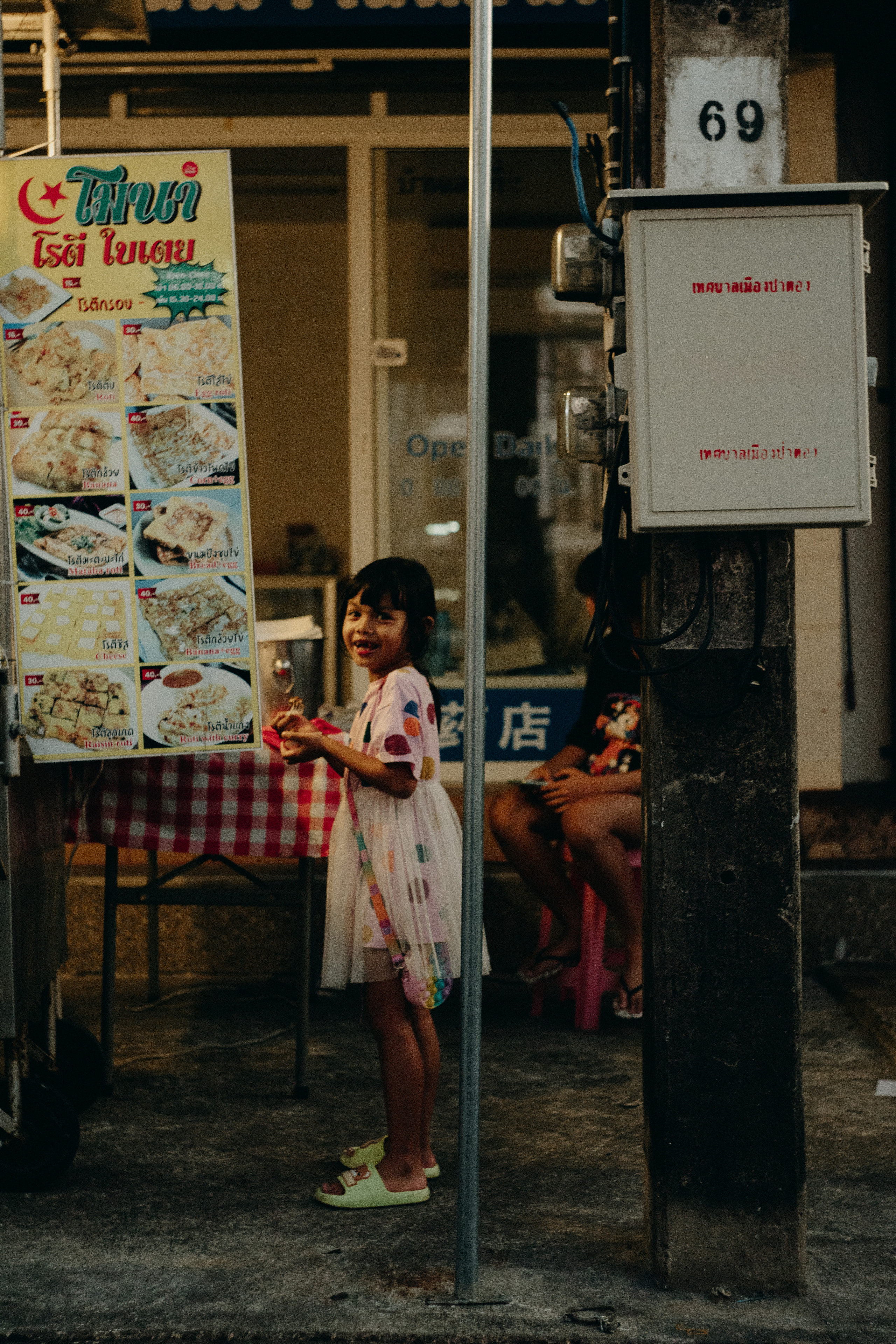 Phuket. Thailand. Wedding Event ART Photographer