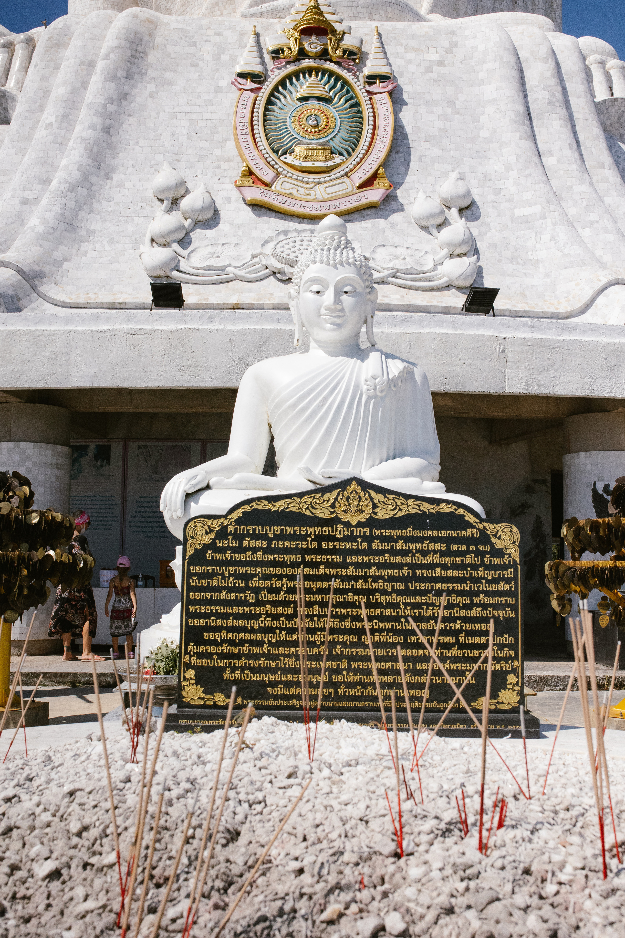 Phuket. Thailand. Wedding Event ART Photographer