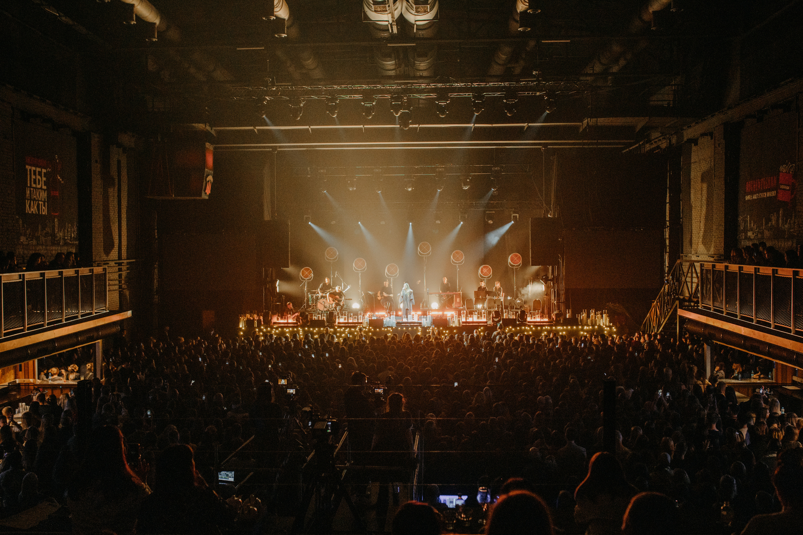 Dakota live concert 1930 (Moscow). Wedding Event ART Photographer