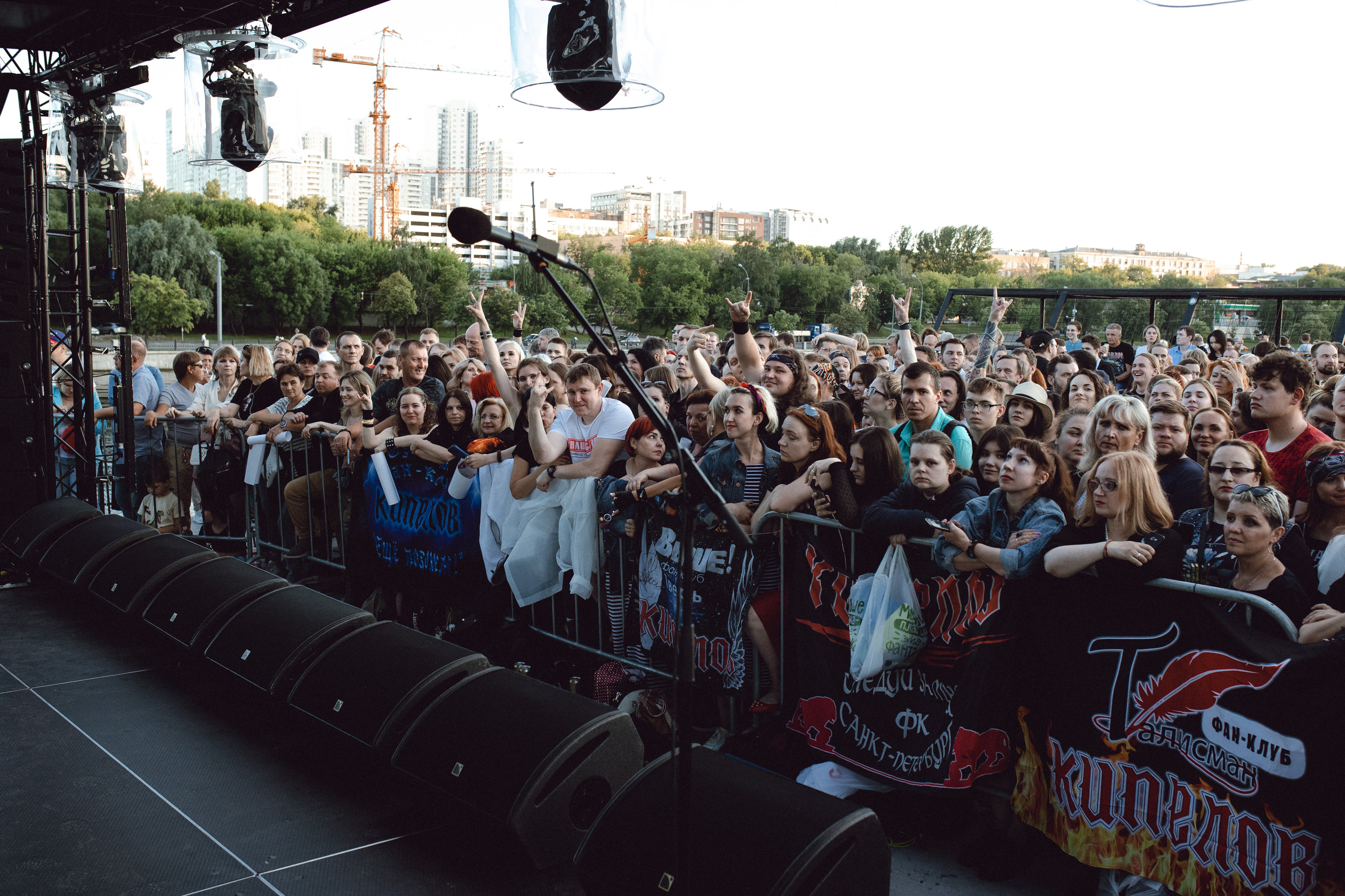 Кипелову 64. Forever free (Moscow '22). Wedding Event ART Photographer