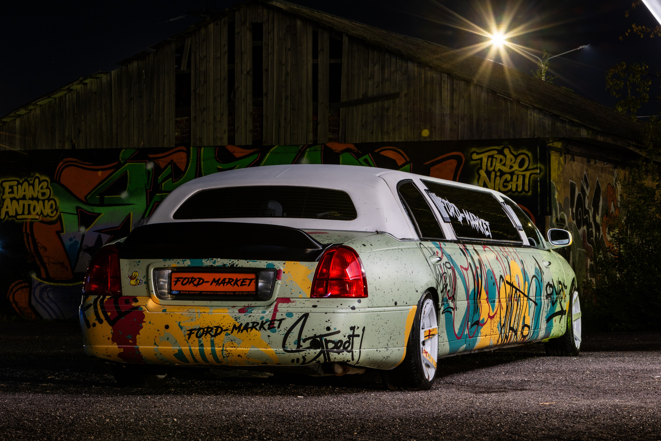 Turbo Night 2.0. Автомобильная фотография в Санкт-Петербурге