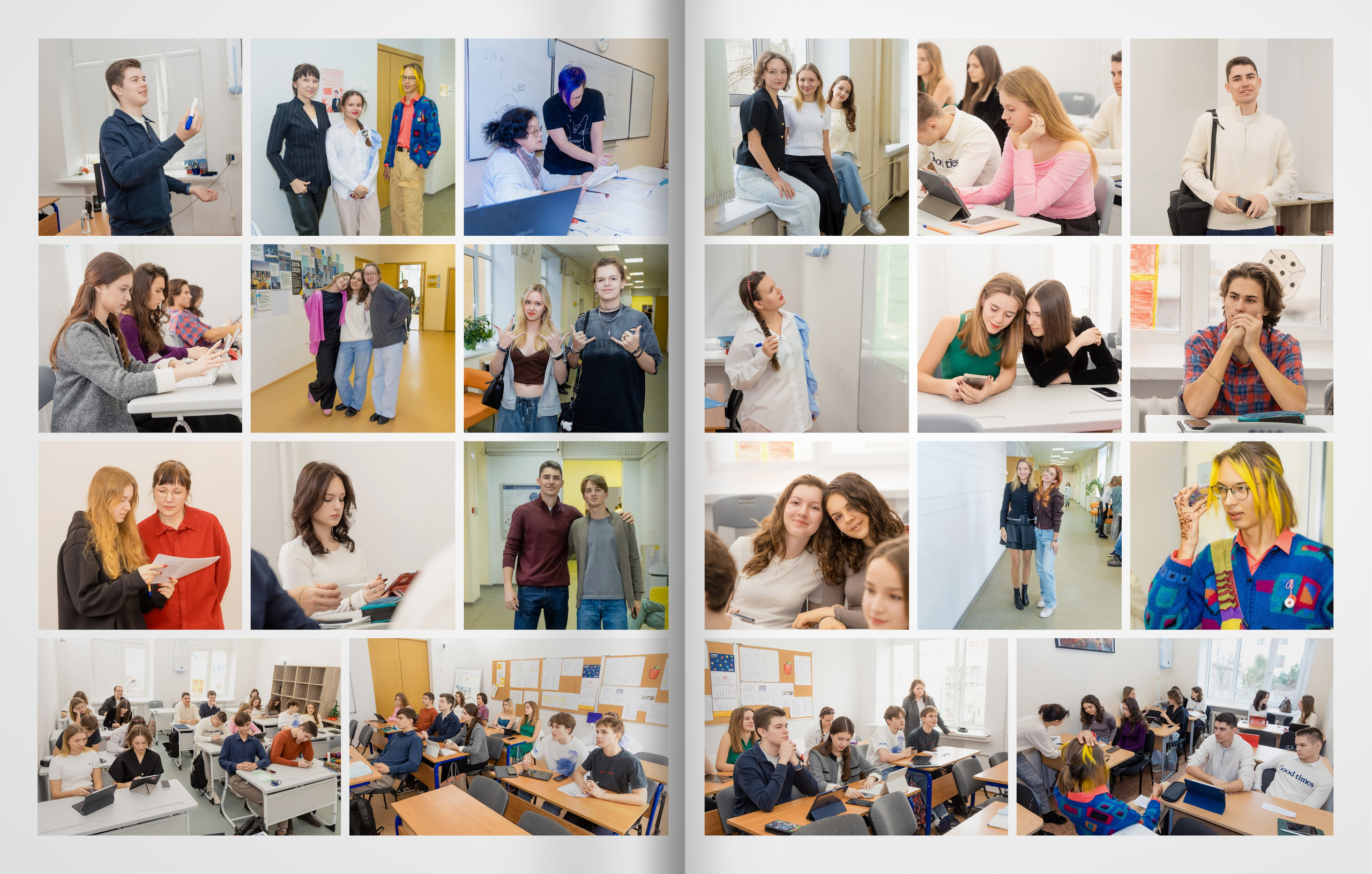 2025 — лицей ВШЭ — группа 11С1. ТВОЯ ШКОЛЬНАЯ ИСТОРИЯ — фотограф Юлия Федосеева
