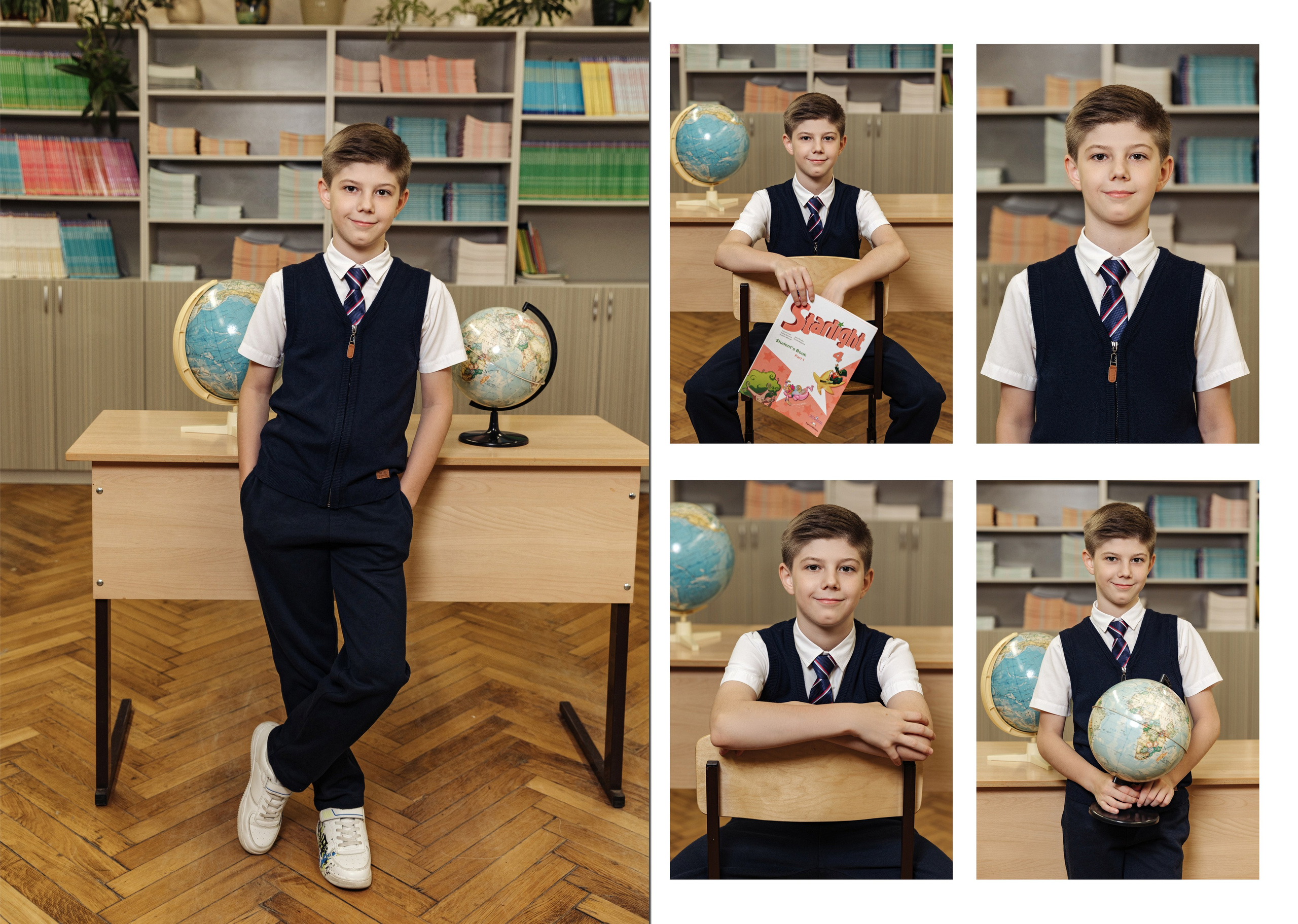 Индивидуальный разворот