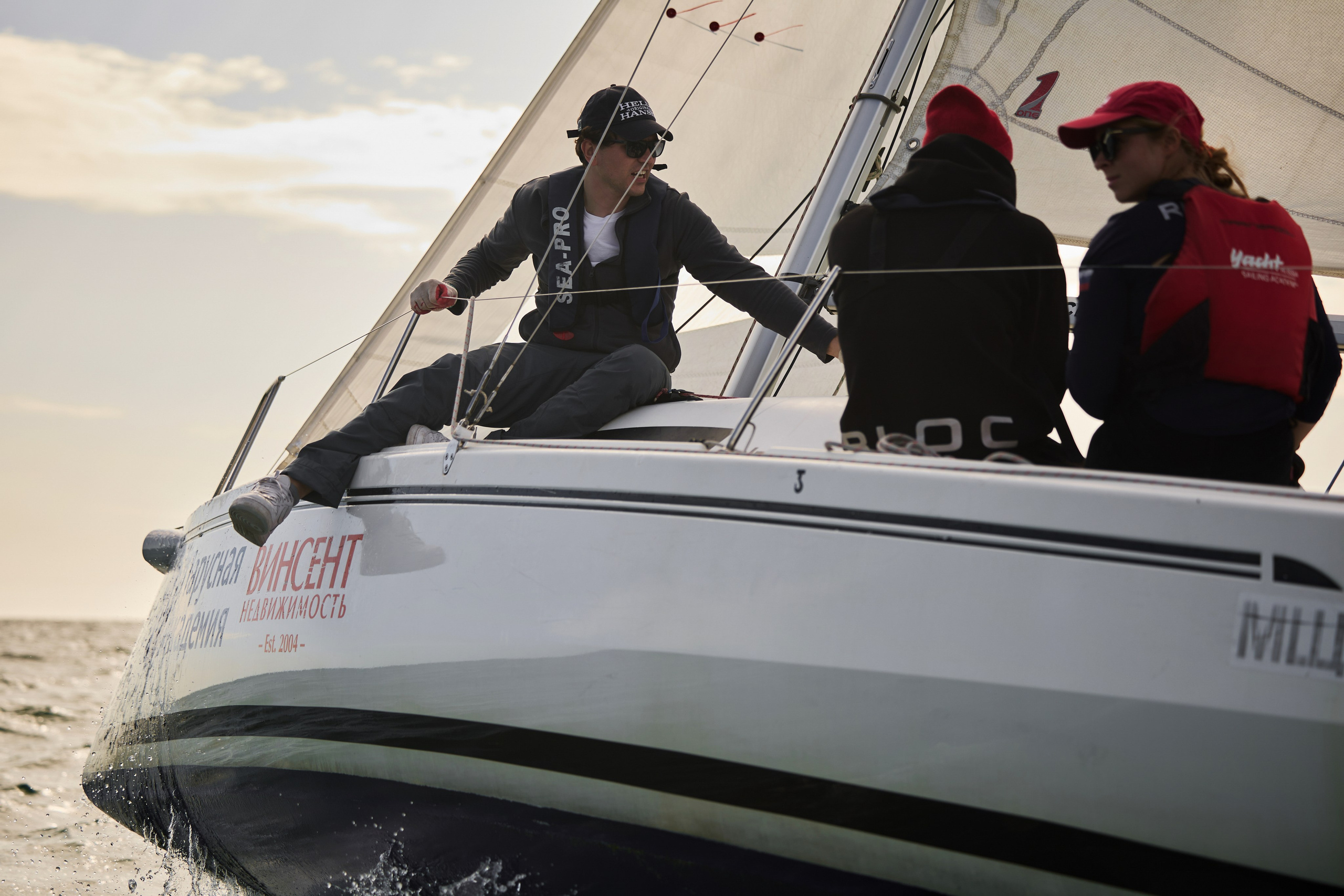 SOCHI. ARTEMIY IGNATOV