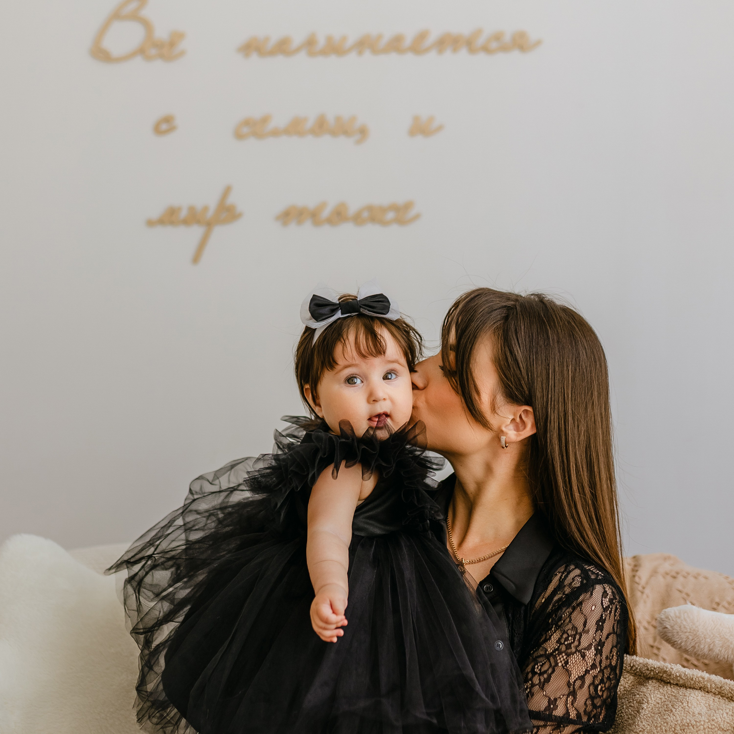 Анастасия & София. Фотограф из Хабаровска Юлия Черёмушкина