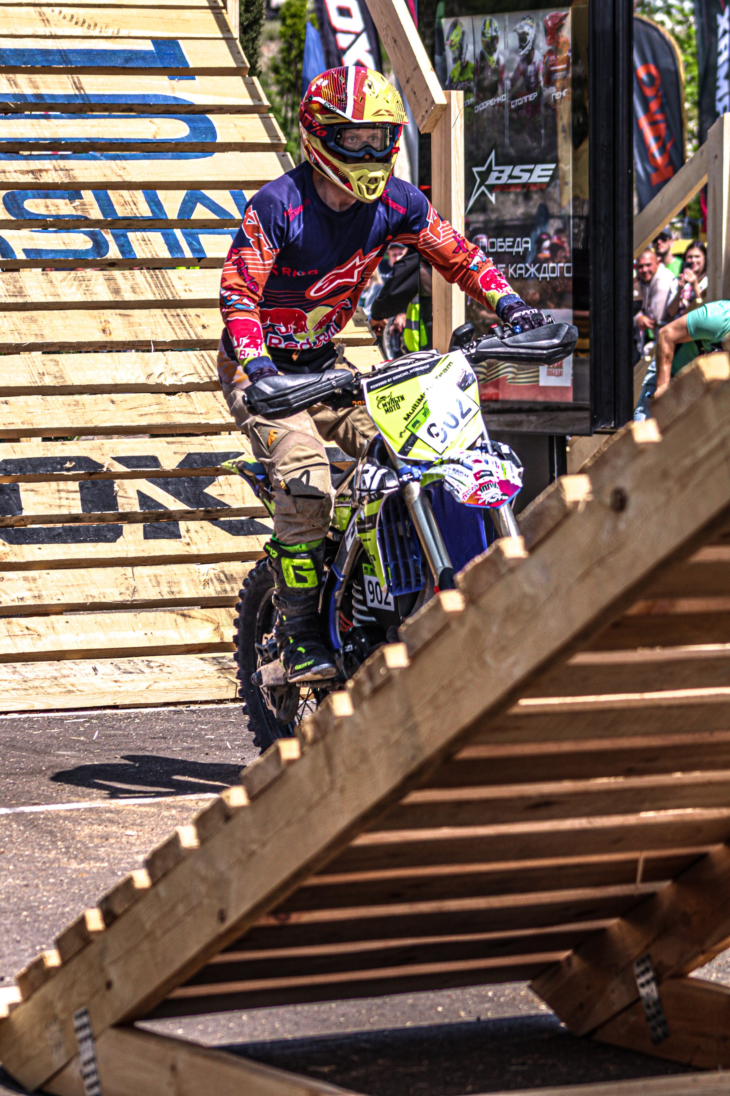 Enduro. Ivaladimirovna1995.wfolio.pro