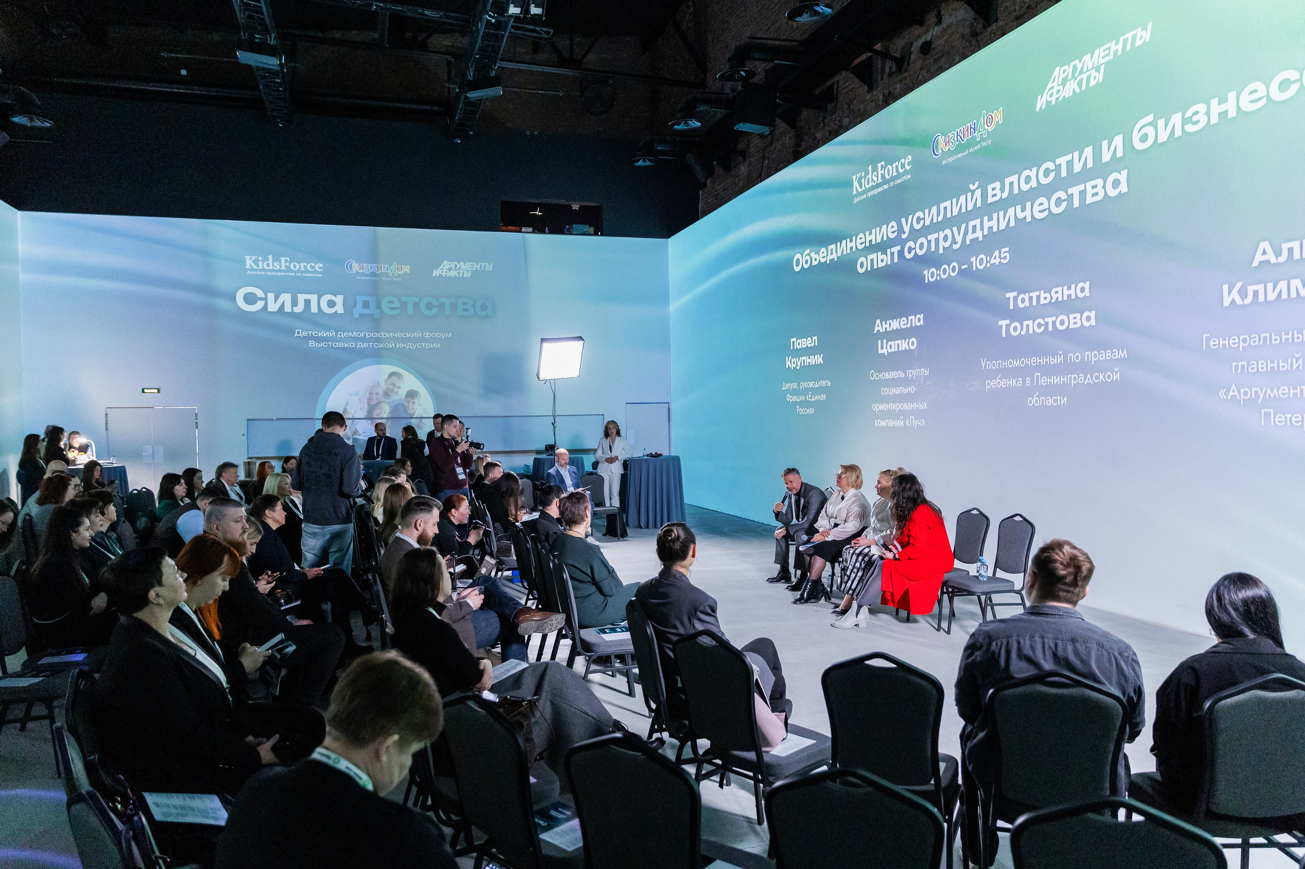 БИЗНЕС КОНТЕНТ. Портфолио свадебного фотографа. Роман Каргаполов