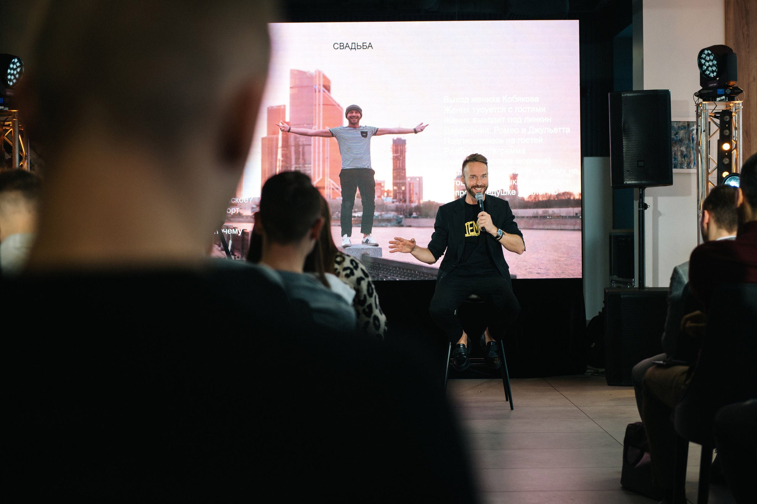 МК Артема Астровляна. Свадебный фотограф Минск