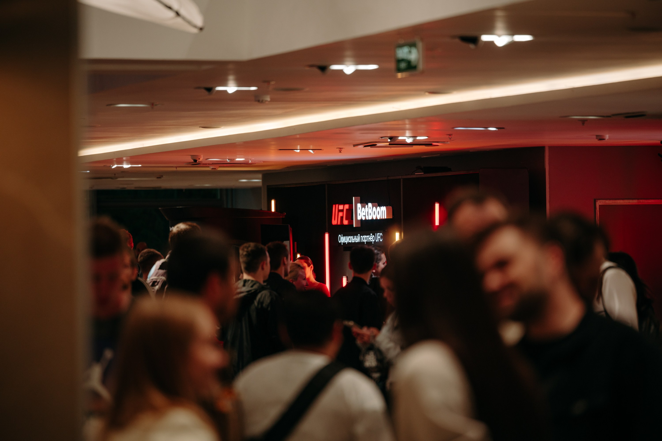 BetBoom. Фотограф в Москве Илья Максимов