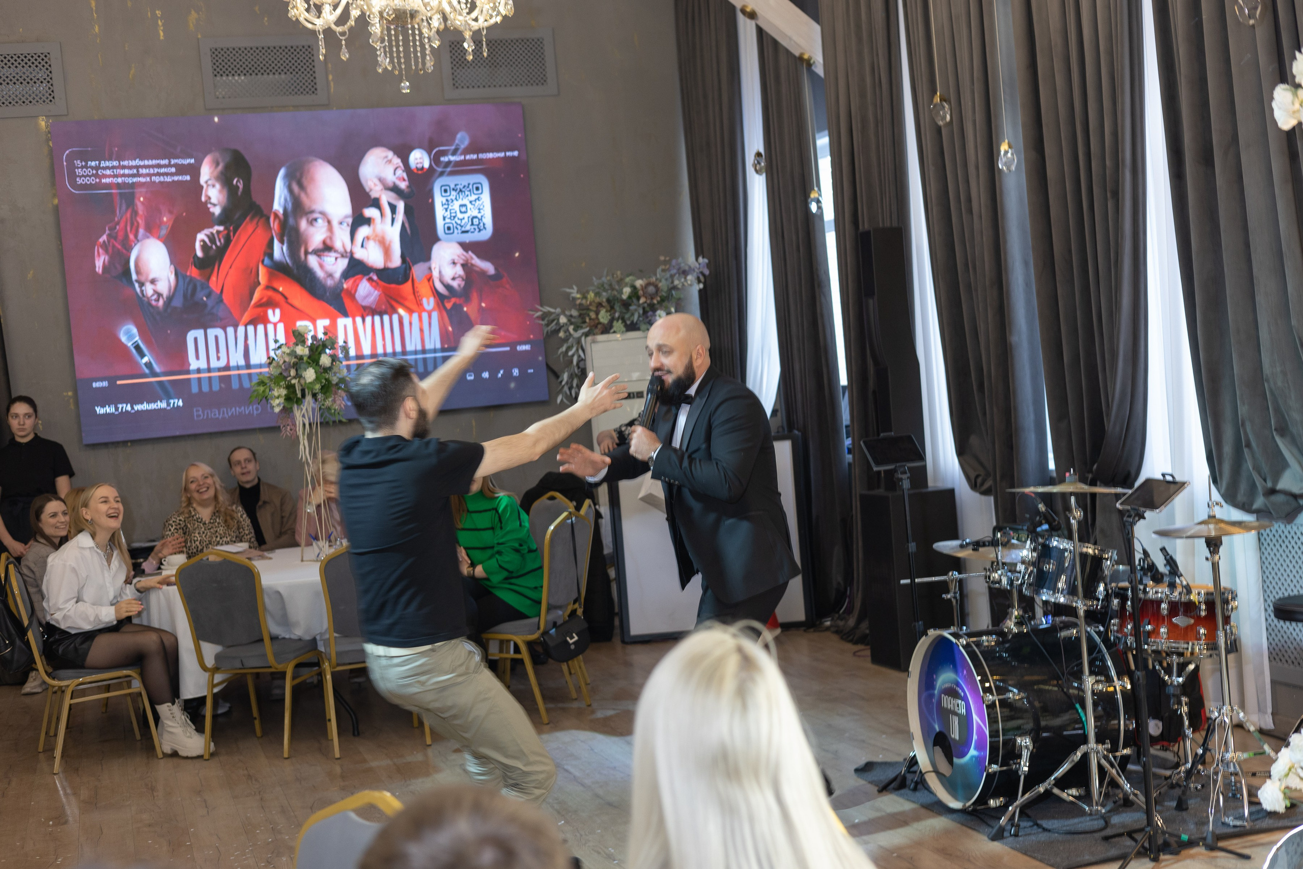 Свадебное чаепитие для молодоженов