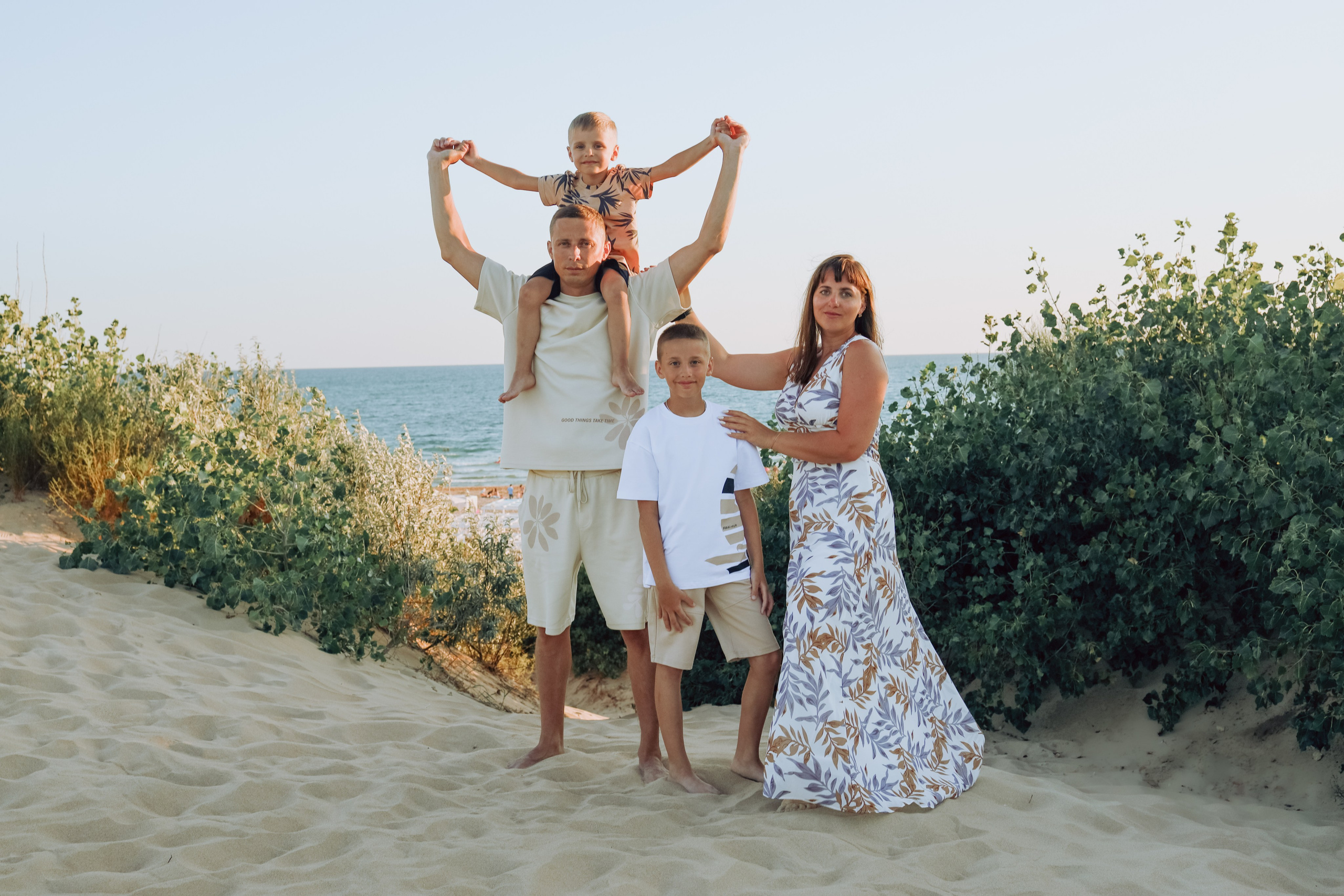 Екатерина. Главная