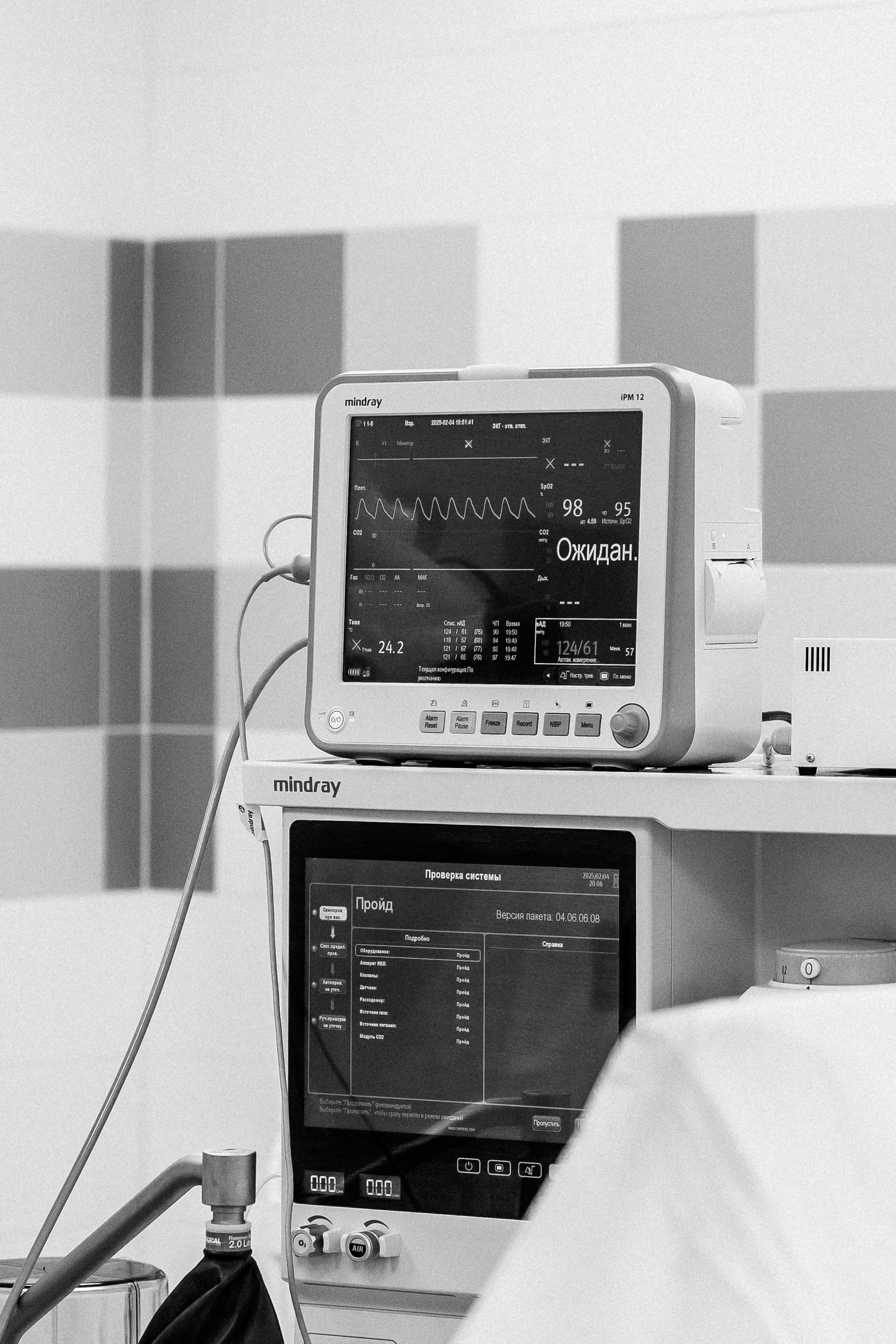 Рождение Варвары. Семейный и детский фотограф в Краснодаре. Фотограф новорожденных. Фотограф ньюборн. Фотограф родов Краснодар. Катя Угнивенко