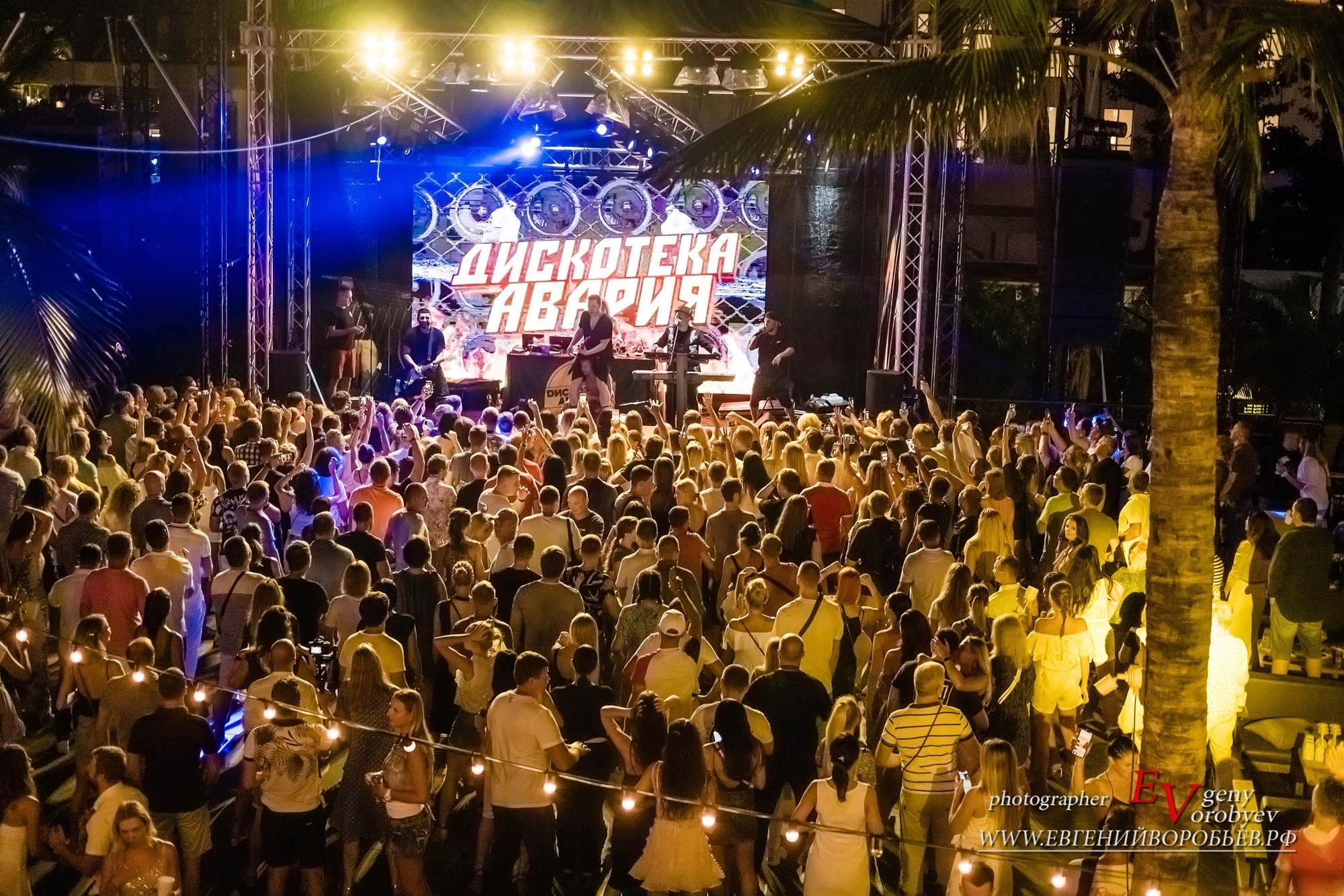 Концерт группы Дискотека Авария на Пхукете