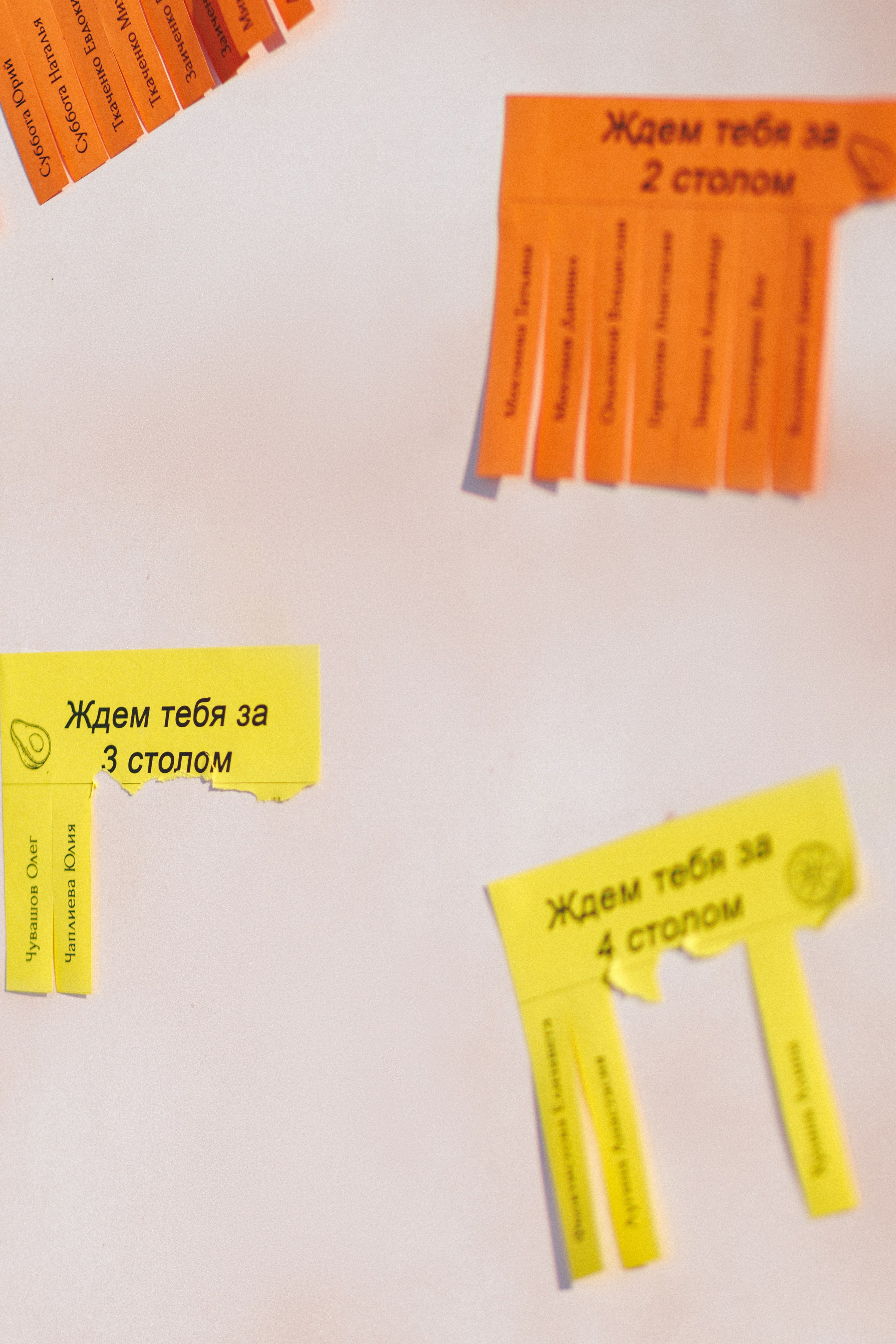 Даша и Андрей. Фотограф Дубровская Виктория