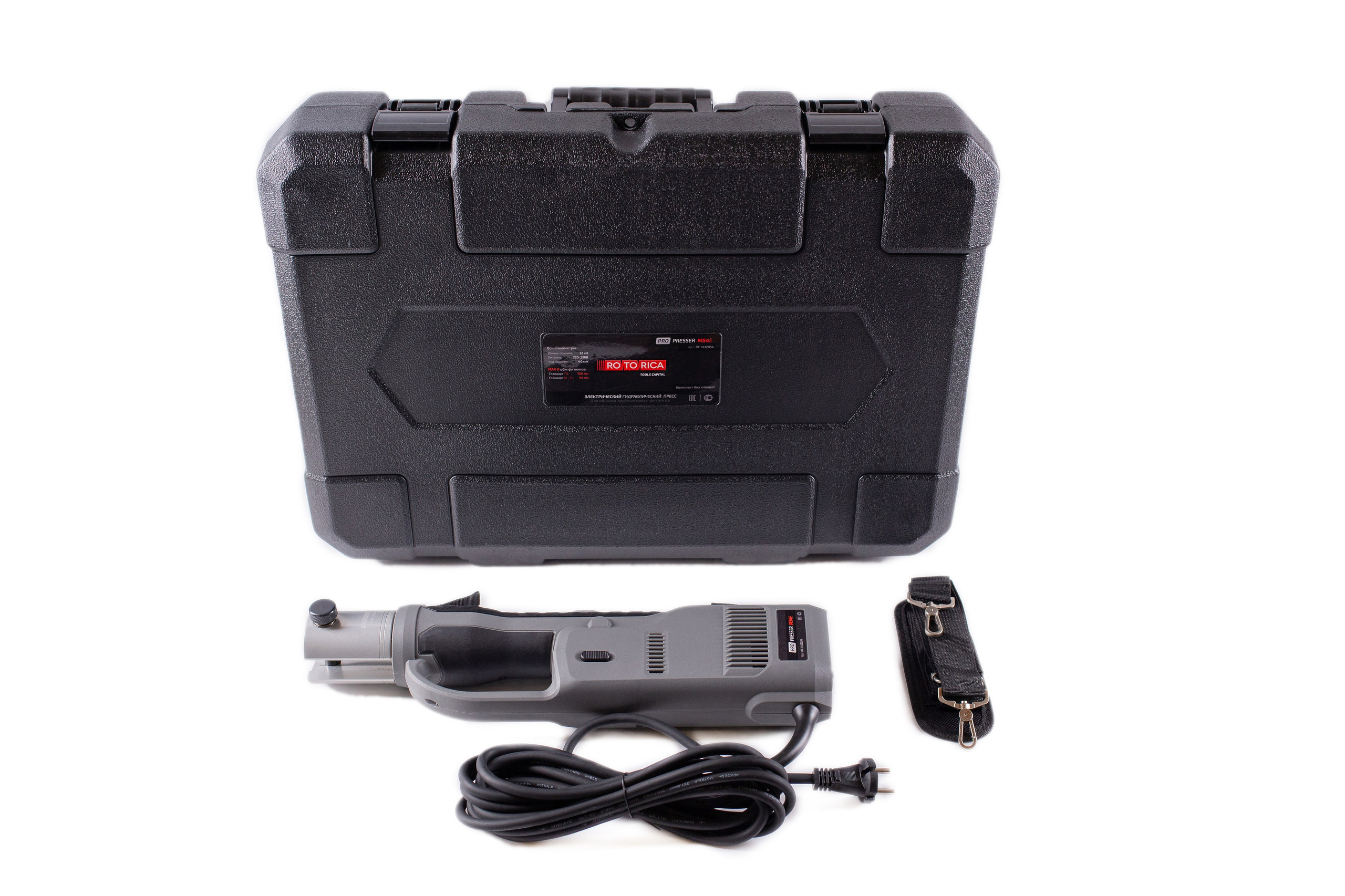 Съемка для компании Rotorica. Семейный фотограф Николаева Ольга