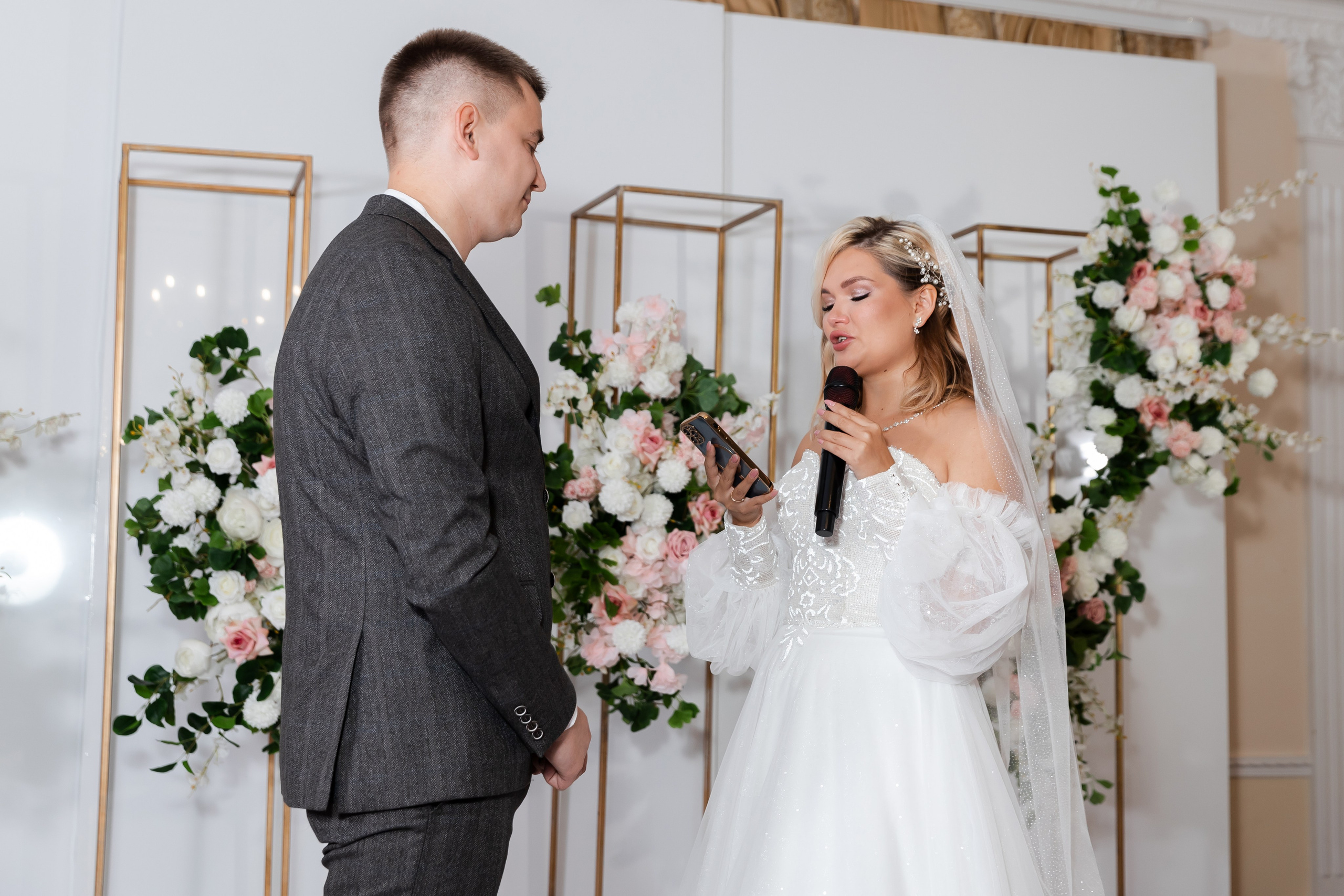 Михаил и Кристина. Марина Шаймухаметова. Фотограф в Уфе