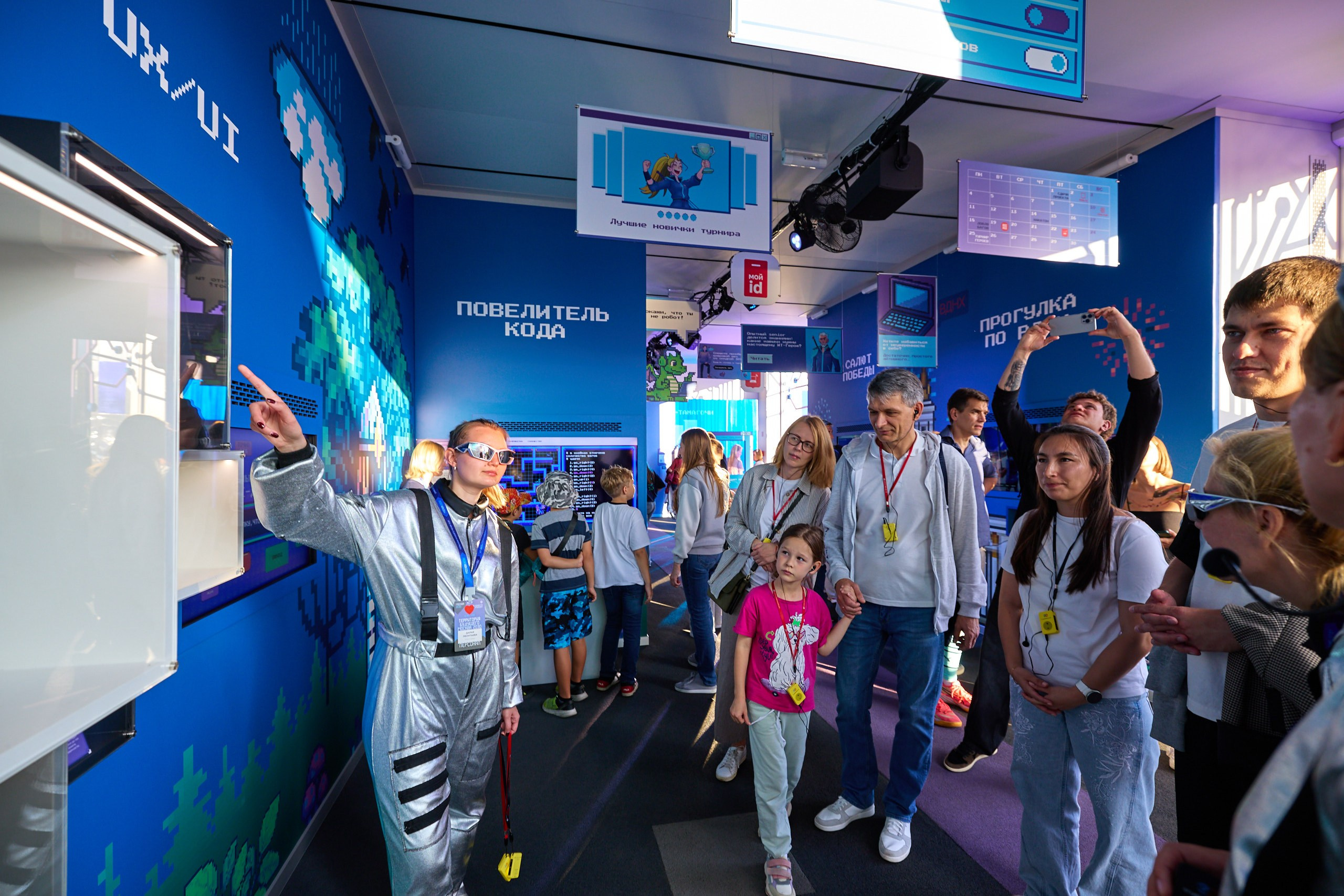 Проект Москва 2030. Репортажный фотограф в Москве, Сочи и Санкт-Петербурге