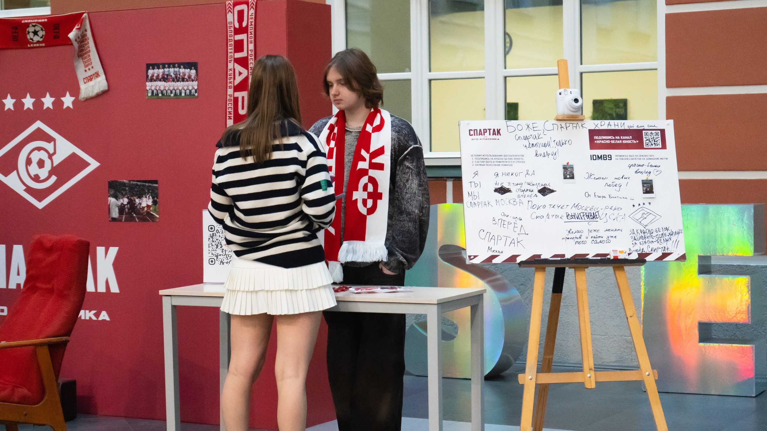 XI Международная научно-практическая конференция по спортивному менеджменту. Фотограф и видеооператор Екатерина Гнатюк