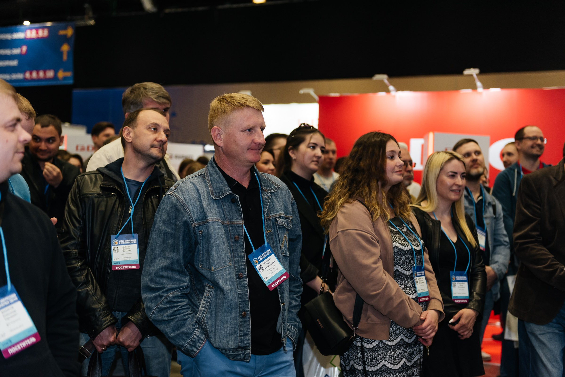 Репортажная съёмка на форуме ЭТМ. Свадебный фотограф в Санкт-Петербурге Венера Ахметова