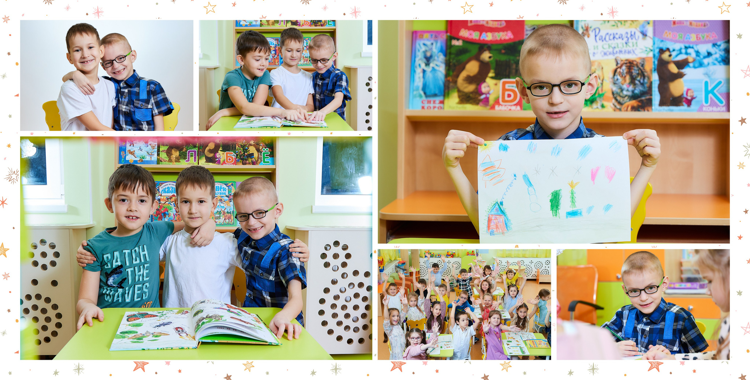 Детские сады. Портретный фотограф в Санкт-Петербурге Никита Кузнецов