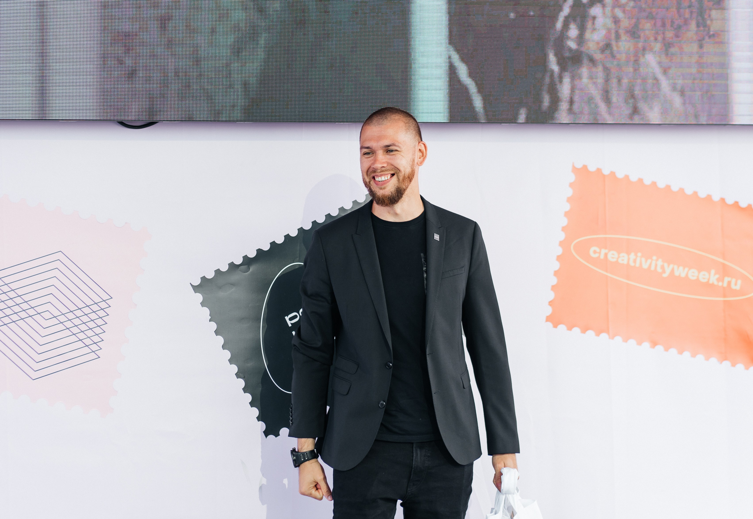 Конференция «Российская креативная неделя»