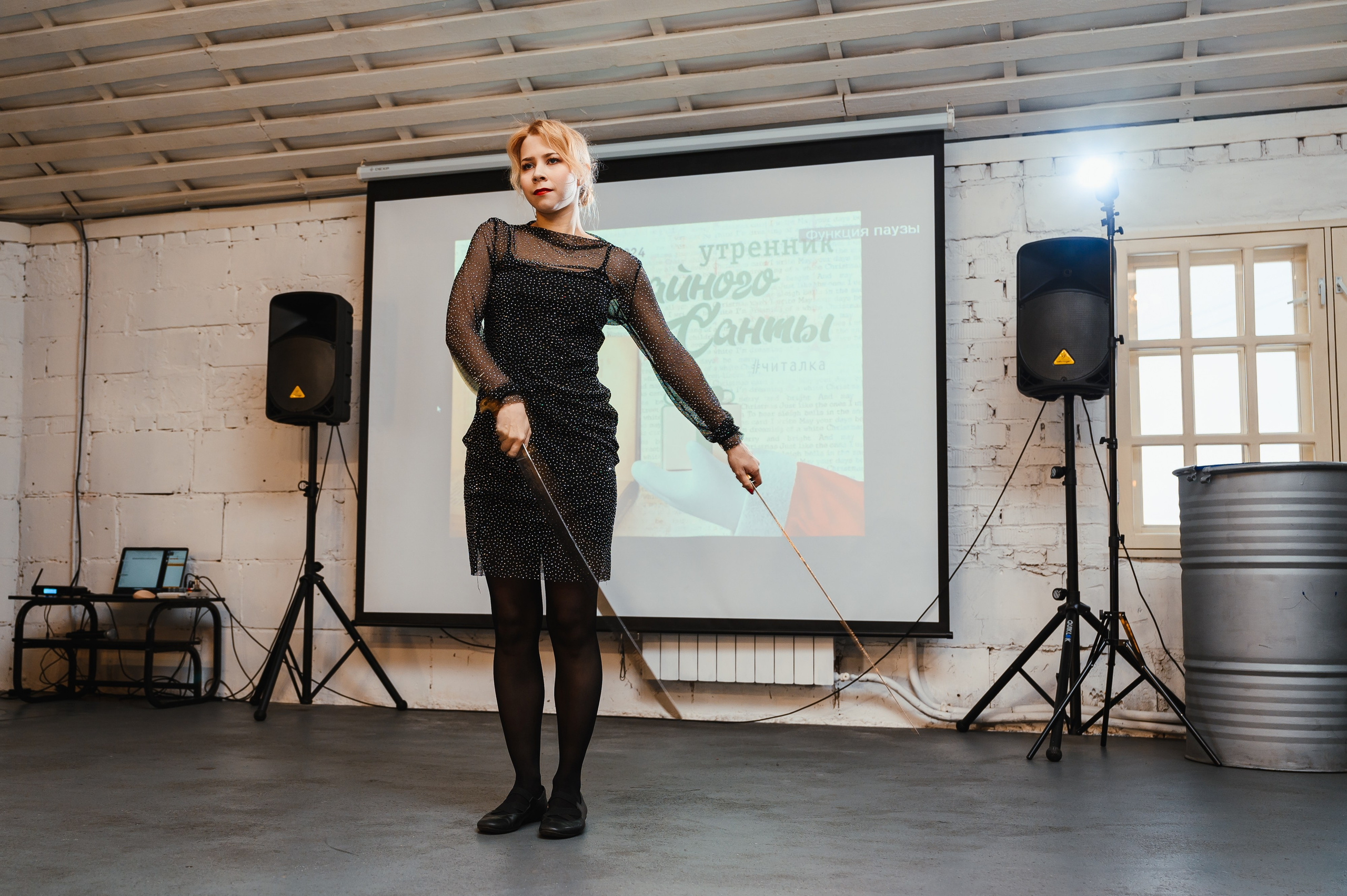 Новый год в клубе «Читалка». Свадебный и просто хороший фотограф в Челябинске