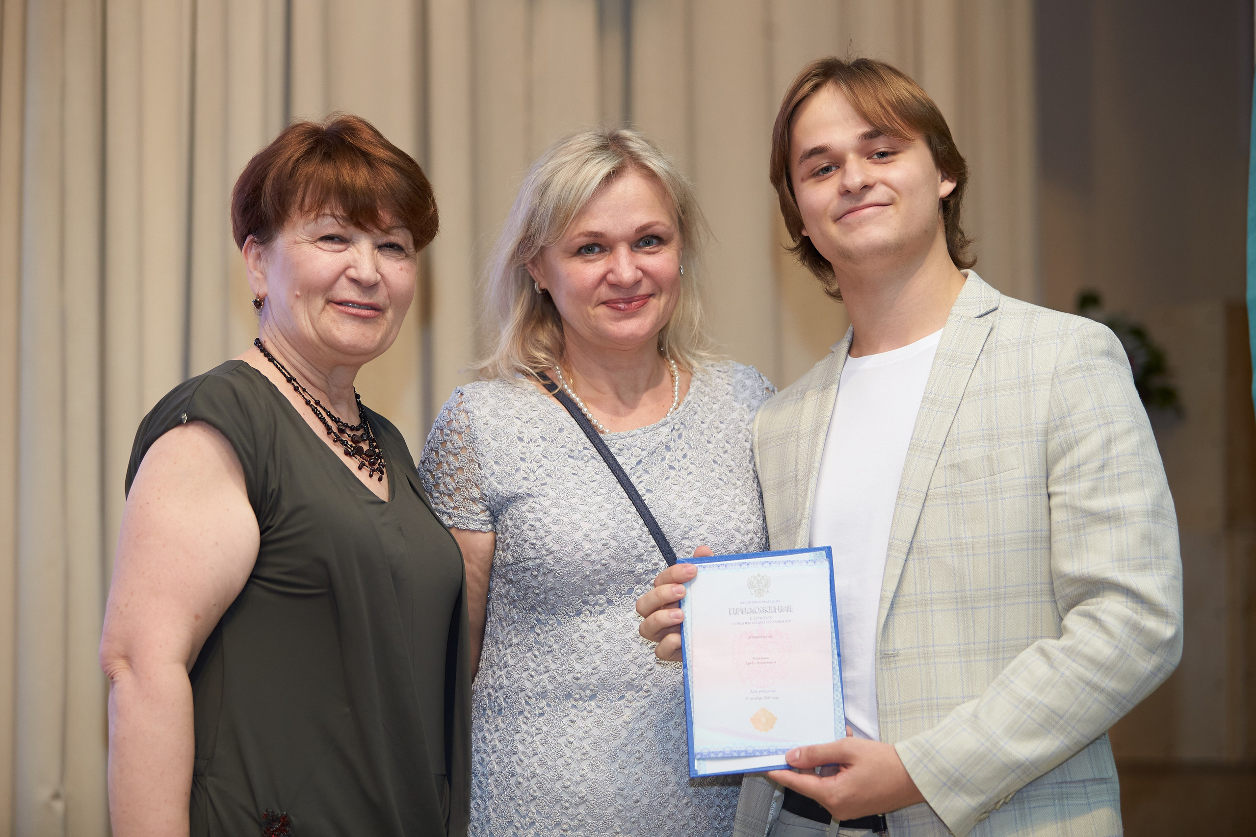 Школьные. Фотограф в Москве и Подмосковье Сергей Дорохов