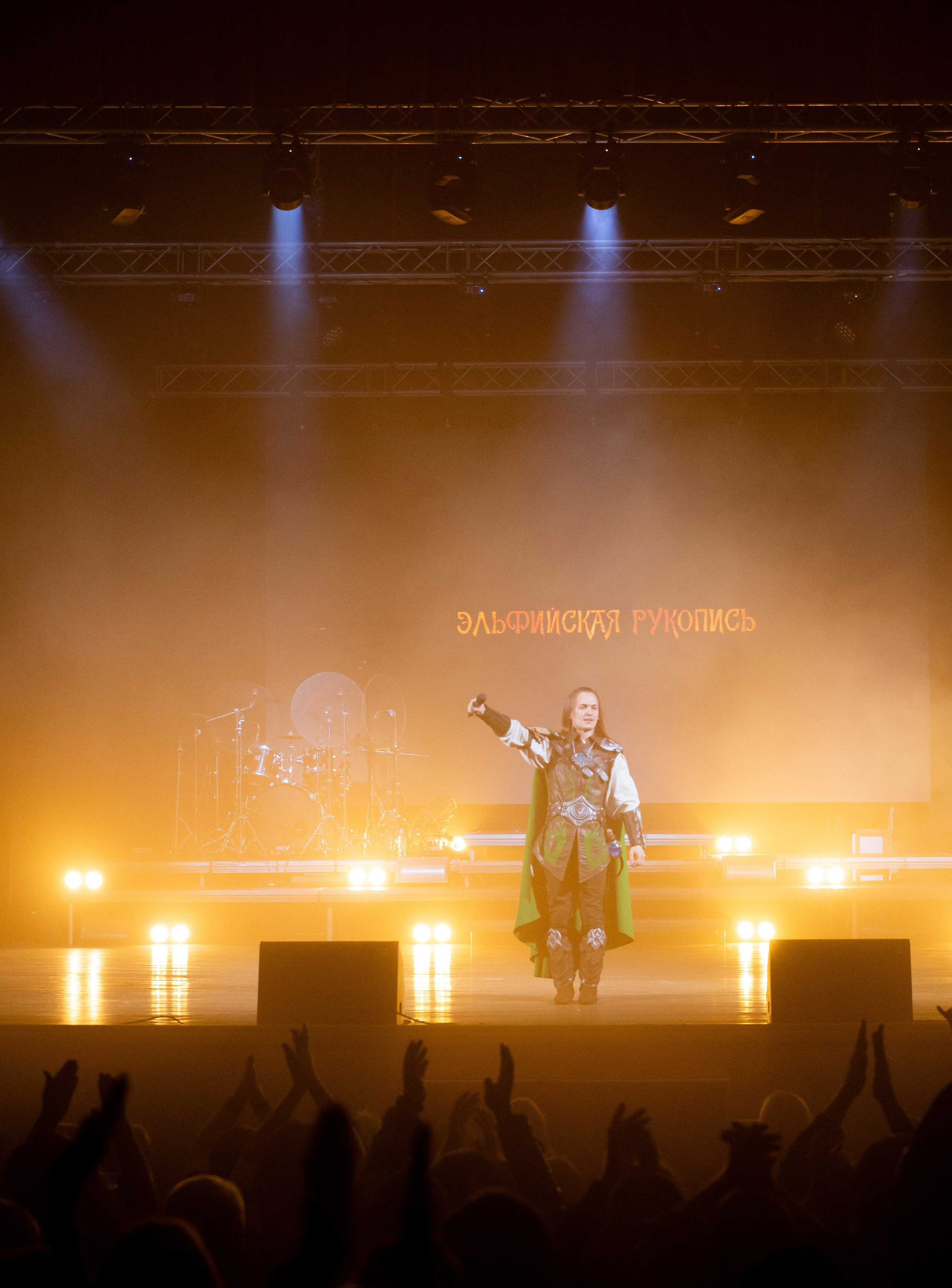 ЭПИДЕМИЯ. Арт-фотограф в Краснодаре