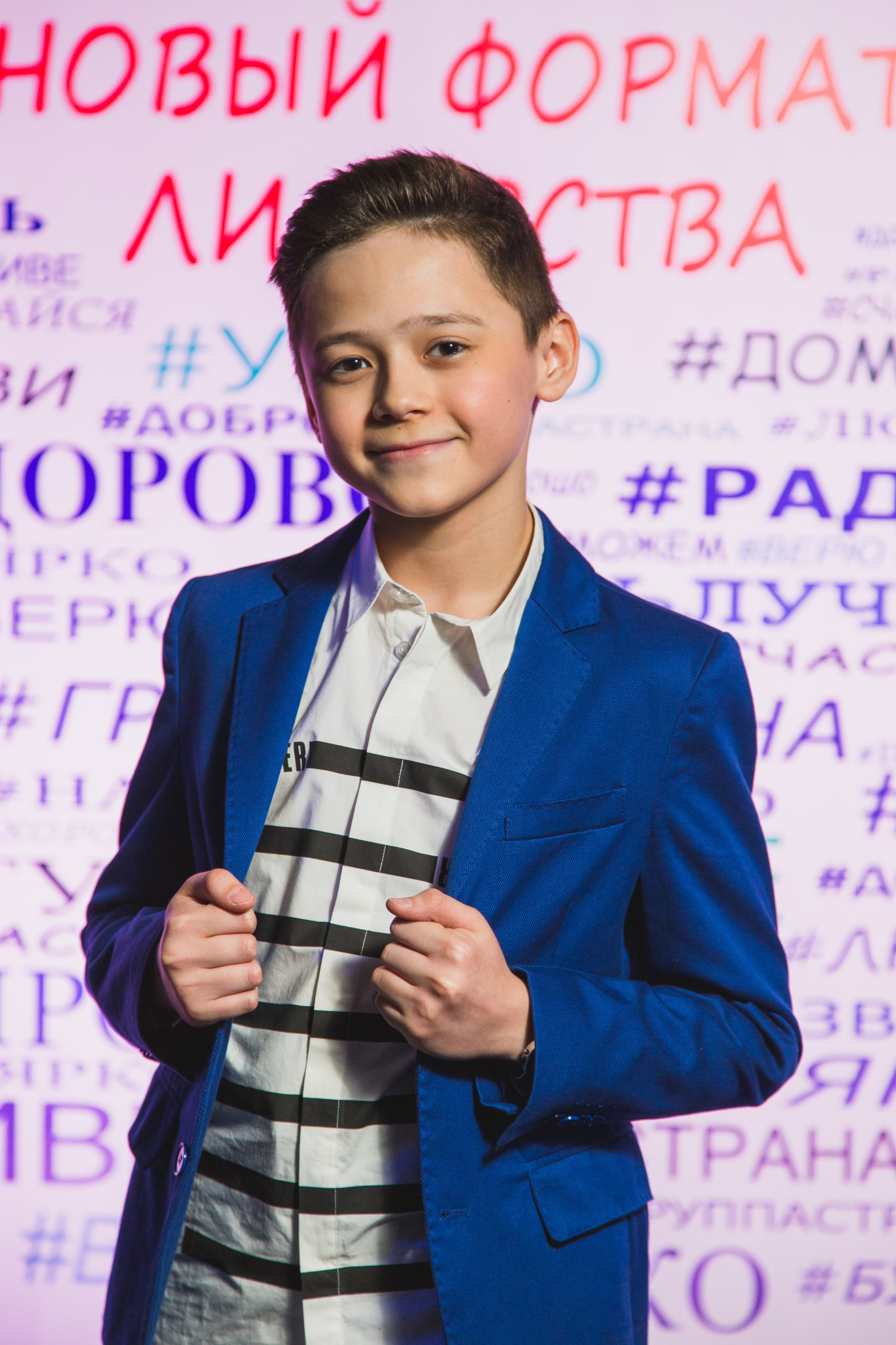 О2ТВ группа СТРАНА. Видеооператор/Фотограф Николай Завьялов