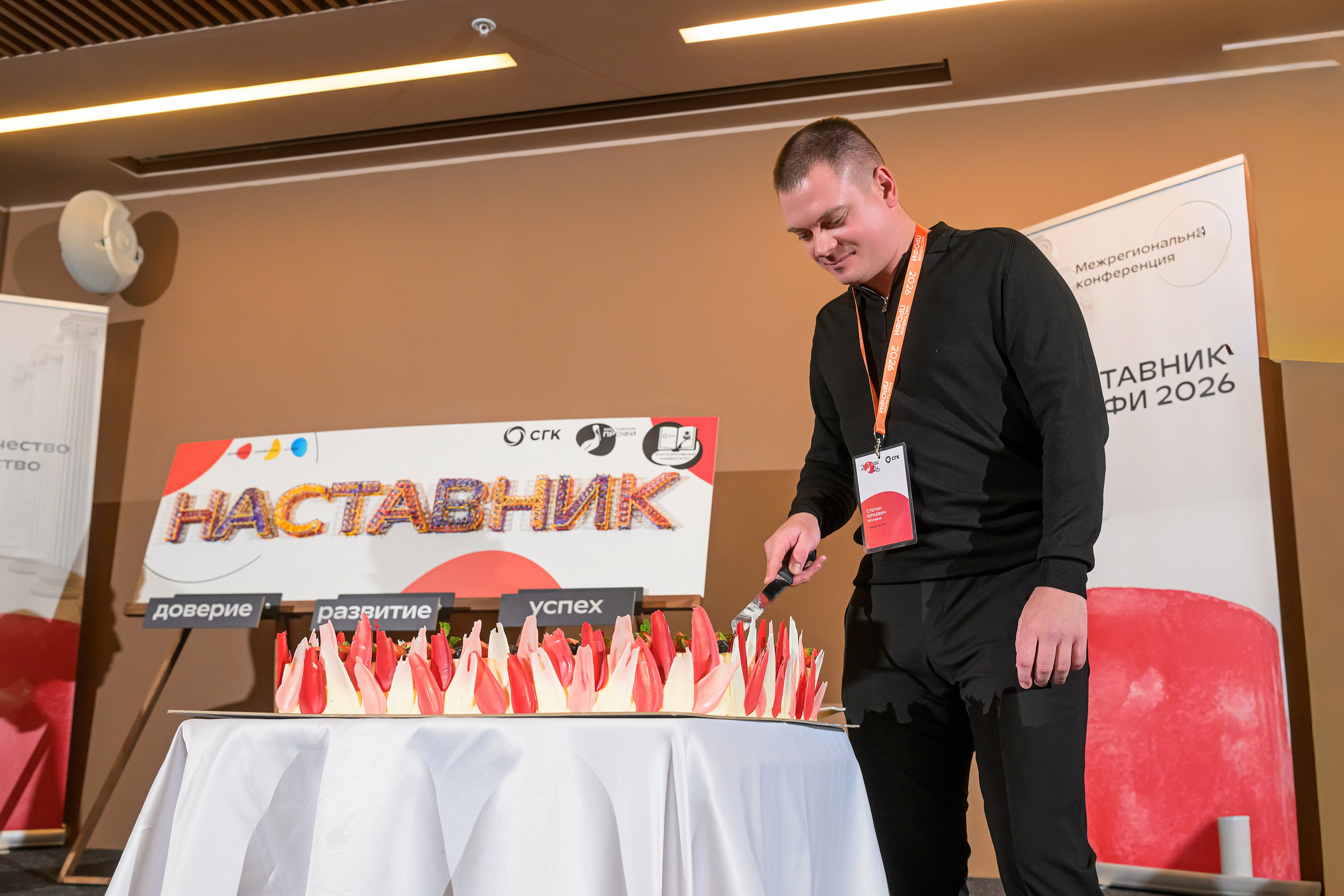 Репортажная фотография Новосибирск