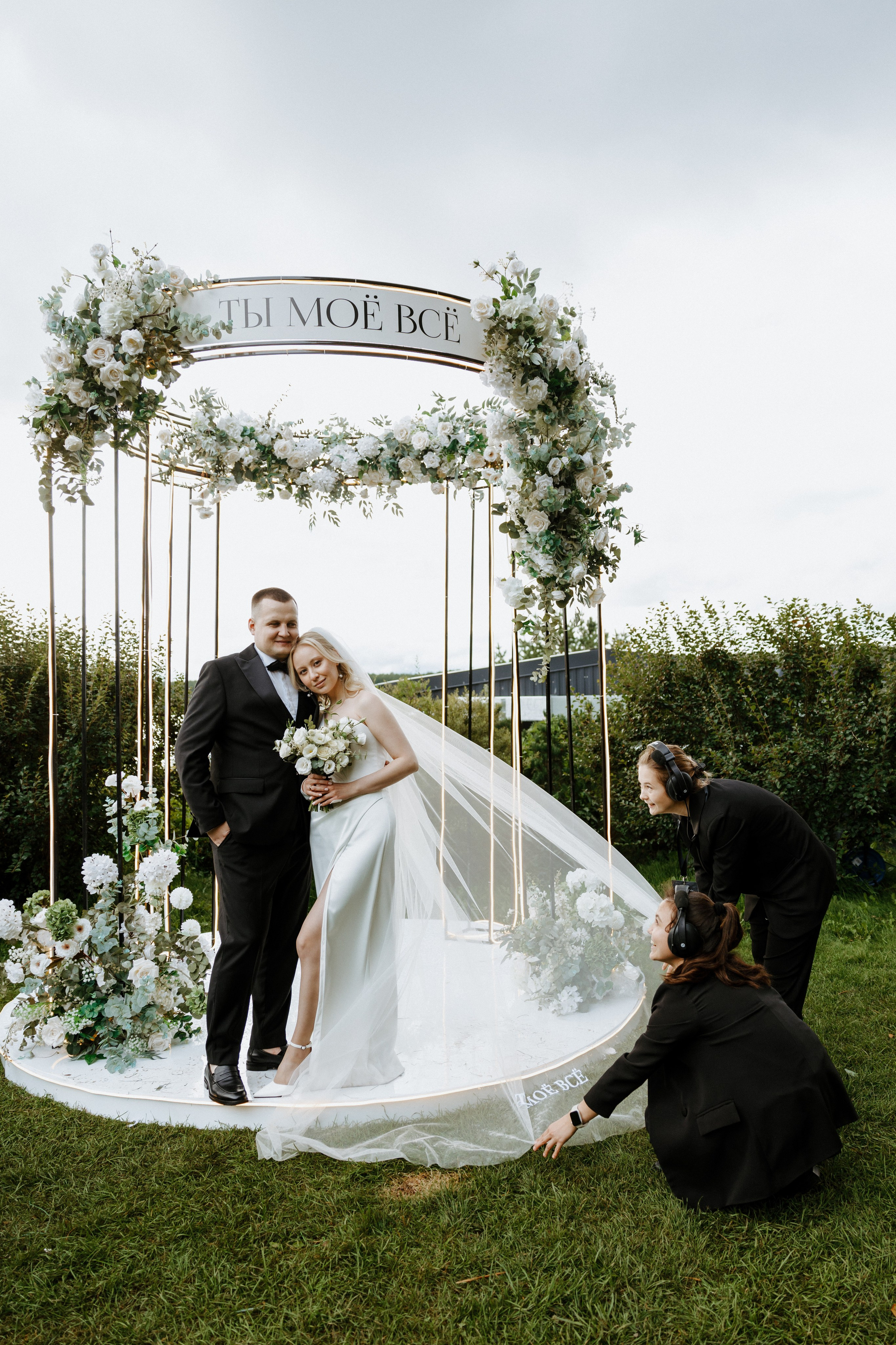 Павел и Ксения. Гринвальд. Свадебный фотограф Балчугова Мария Екатеринбург