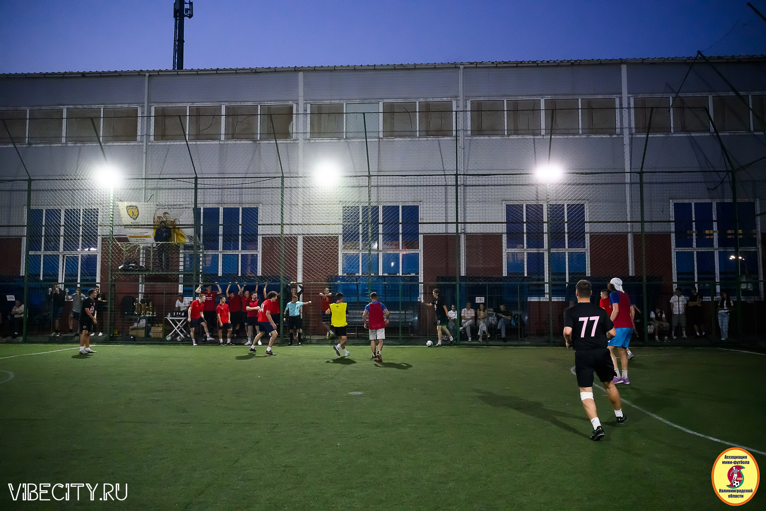 ФИНАЛЬНЫЕ ИГРЫ КУБКА МИНИ-ФУТБОЛЬНОЙ ЛИГИ И КУБКА КОРПОРАТИВНОЙ МФЛ 2025. VIBECITY.RU Вайб Сити Ру Фоторепортажи Фотоотчеты Калининград