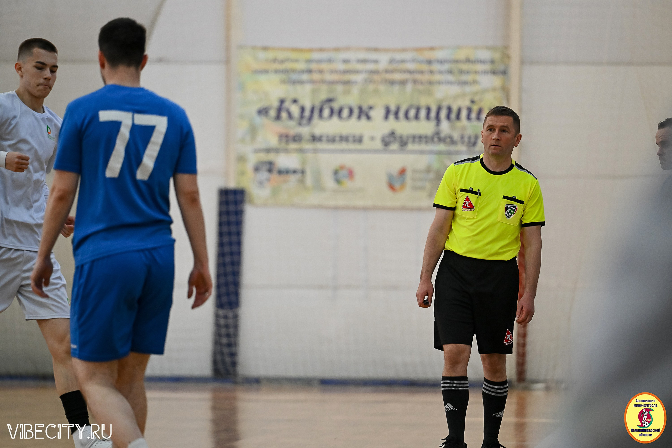 МФЛ СанТермо. VIBECITY.RU Вайб Сити Ру Фоторепортажи Фотоотчеты Калининград