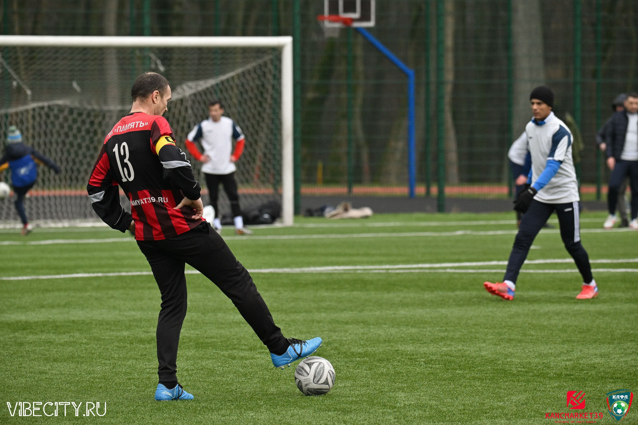 XX ЧЕМПИОНАТ КАЛИНИНГРАДСКОЙ ЛФЛ КАНЦМАРКЕТ39 сезона 2024–2025 гг. VIBECITY.RU Вайб Сити Ру Фоторепортажи Фотоотчеты Калининград