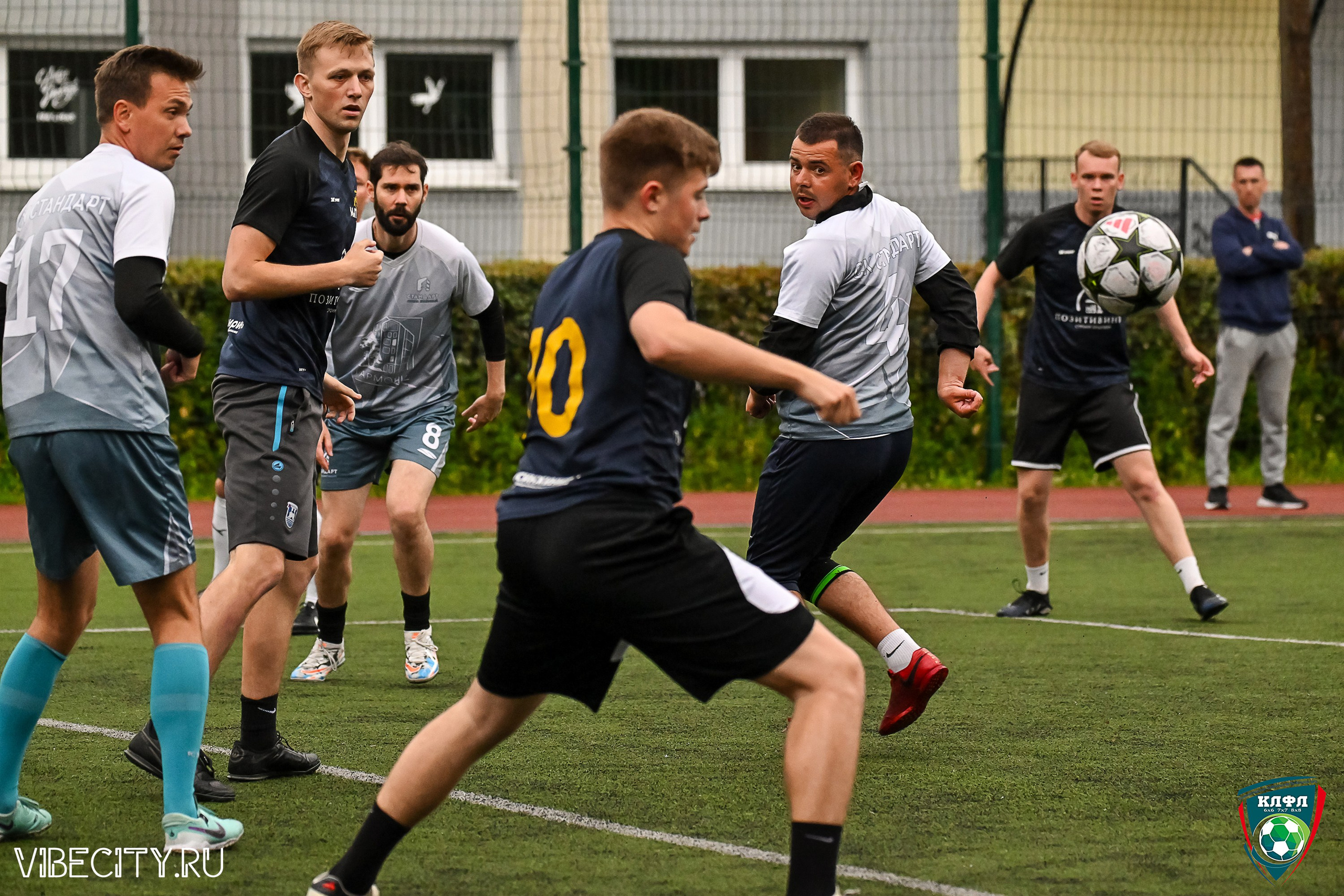 МАТЧИ ПЛЕЙ-ОФФ XXl ЛЕТНЕГО КУБКА КАЛИНИНГРАДСКОЙ ЛФЛ. VIBECITY.RU Вайб Сити Ру Фоторепортажи Фотоотчеты Калининград