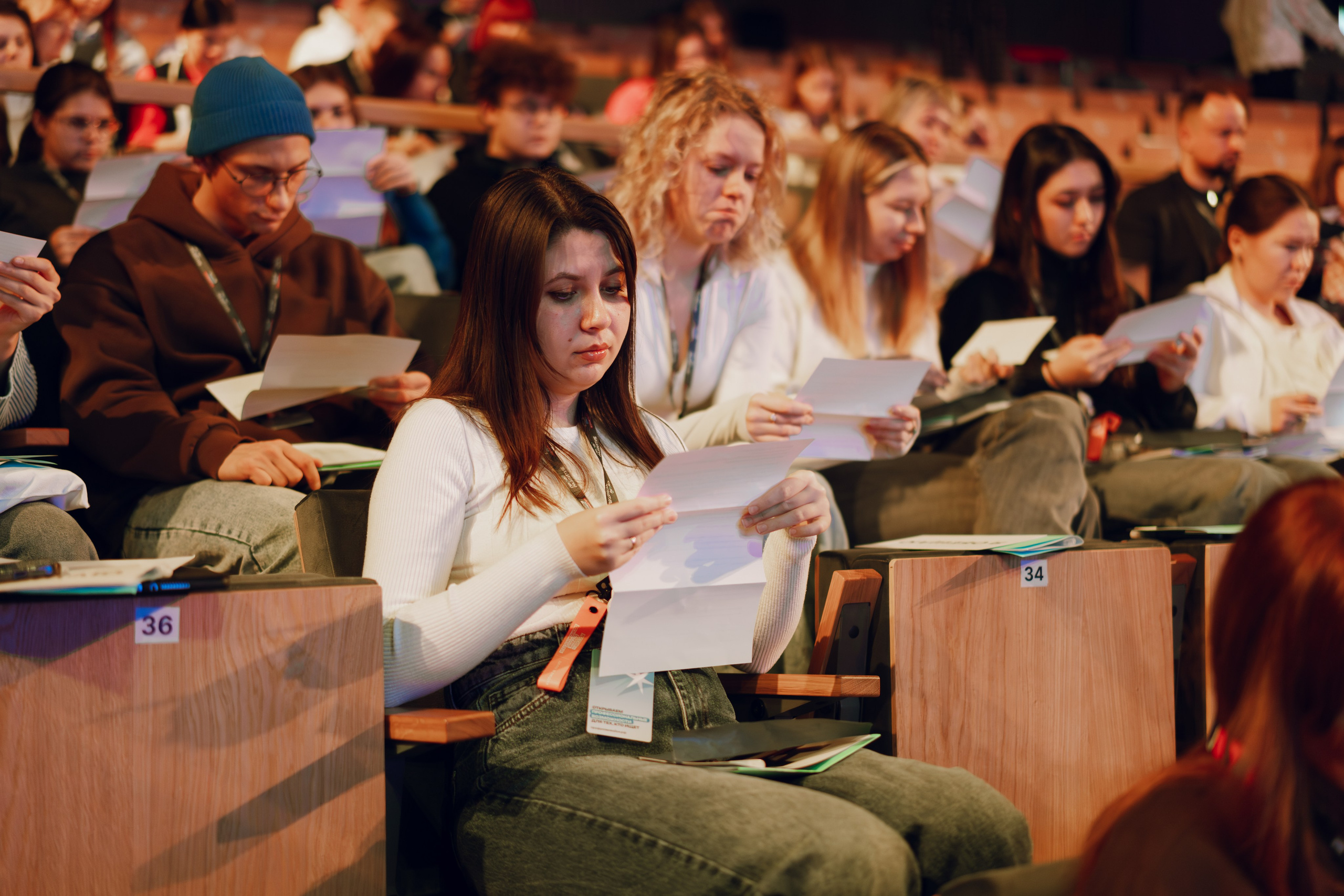 Профразвитие 3 декабря. Фотограф Надежда Погребняк | Рязань | Москва