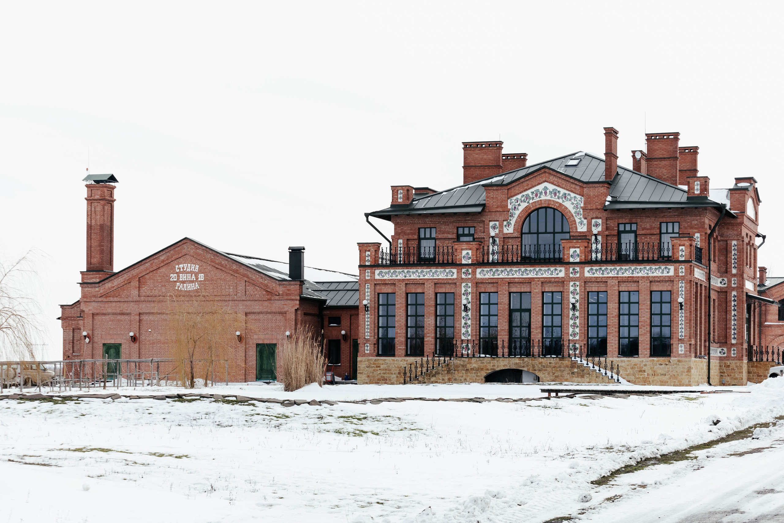 Вина Арпачина. Контент фотограф в Ростове-на-Дону Мардус Павел