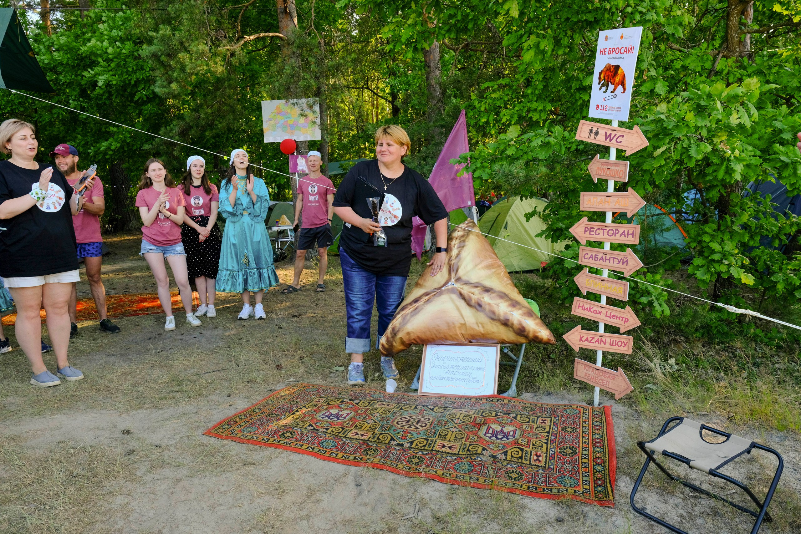 Корпоративный турпоход 500 чел. Территория M.I.C.E. Территория EVENT. Организация мероприятий