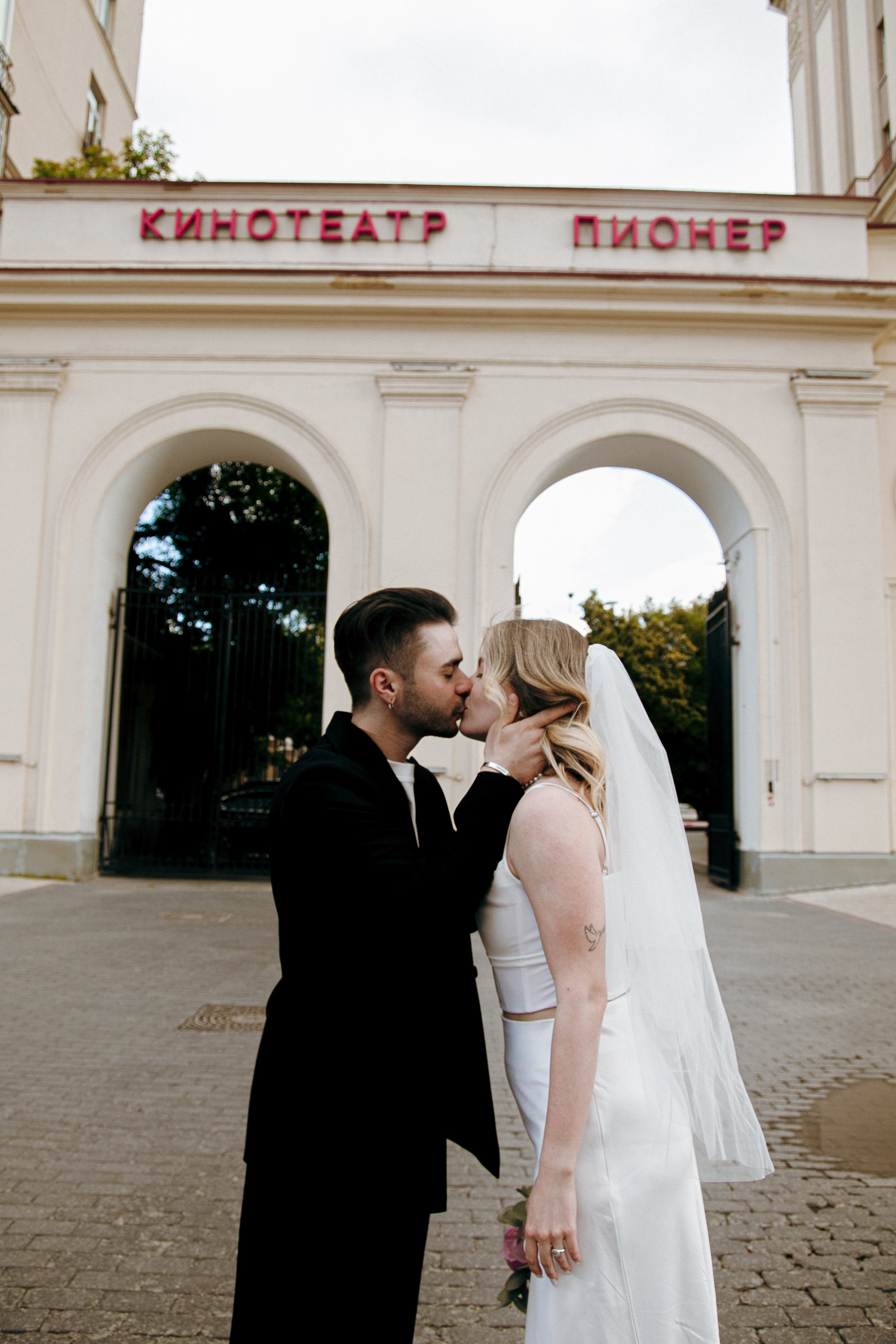 Анна + Филипп. Свадебный и семейный фотограф Ираида Акимова