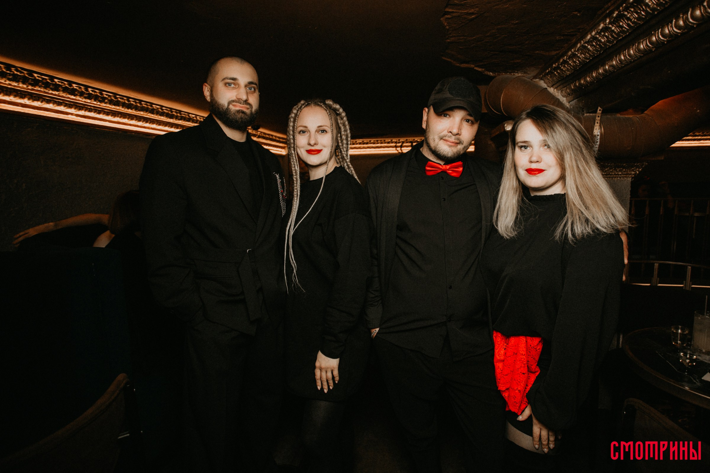 Смотрины. Свадебный и семейный фотограф в Тюмени Александр Виноградов